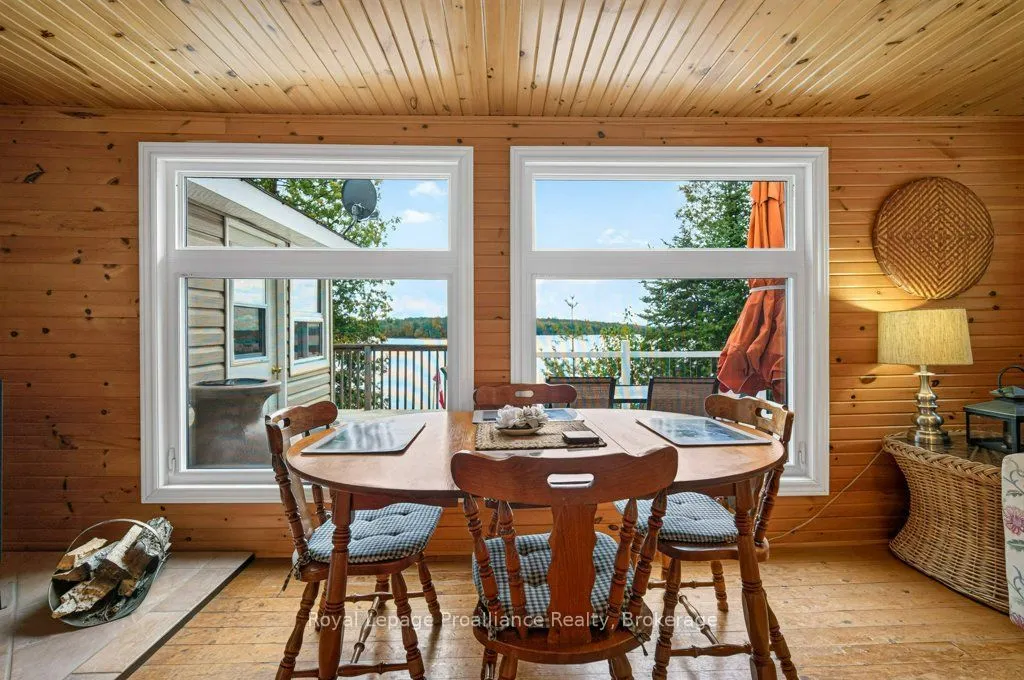 1077 Pukitis Trail