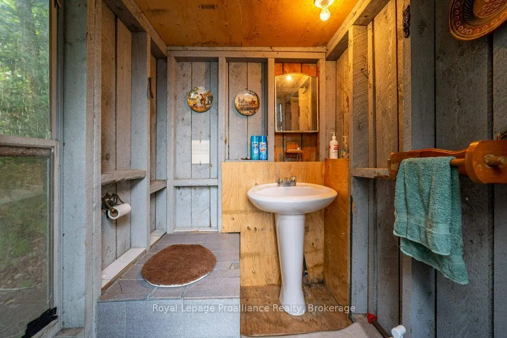 1077 Pukitis Trail
