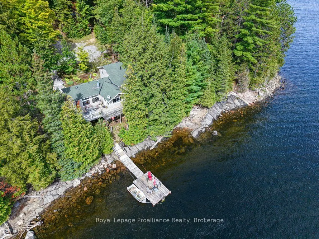 1077 Pukitis Trail