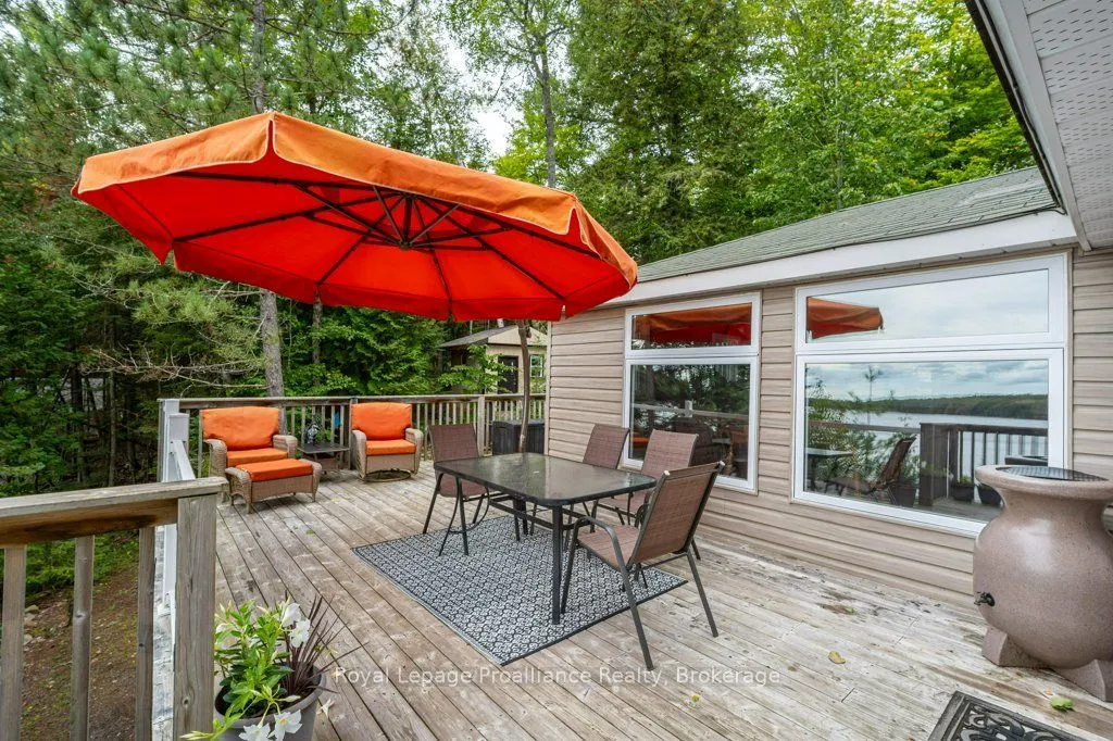 1077 Pukitis Trail