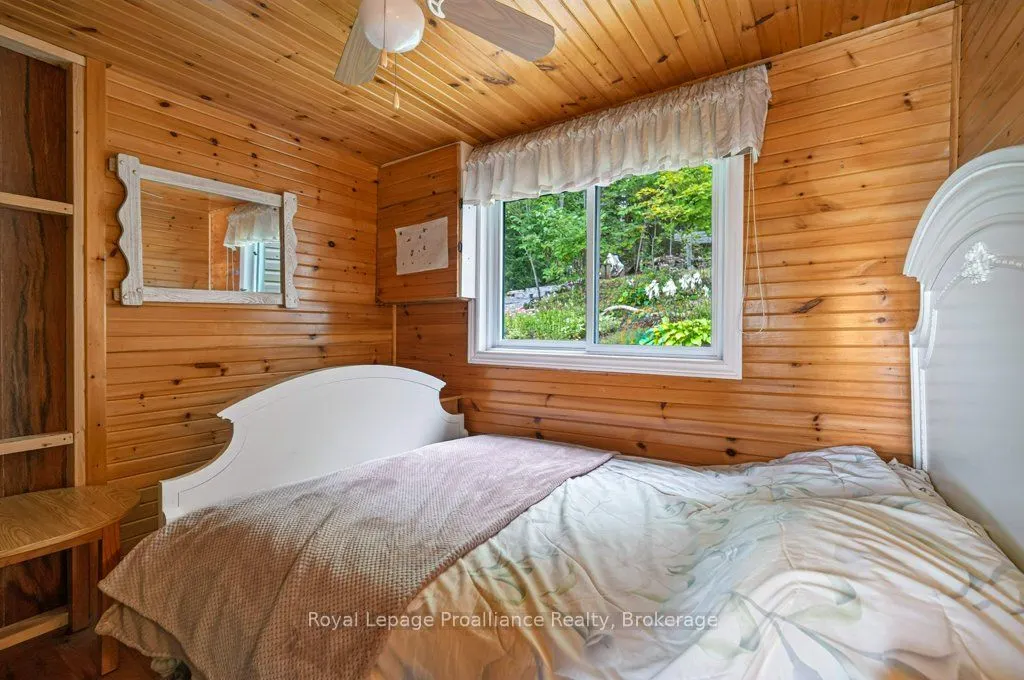 1077 Pukitis Trail