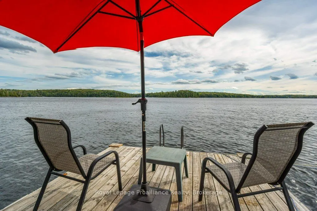 1077 Pukitis Trail