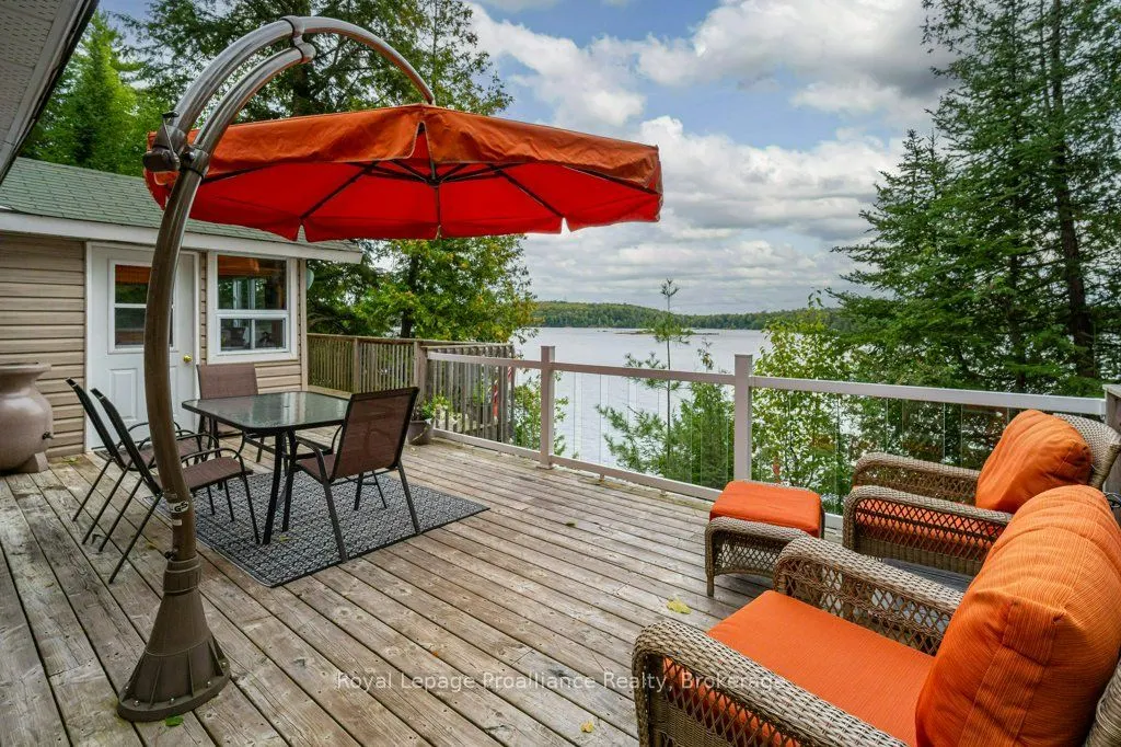 1077 Pukitis Trail
