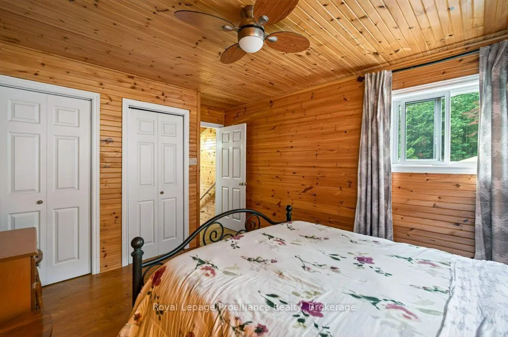 1077 Pukitis Trail