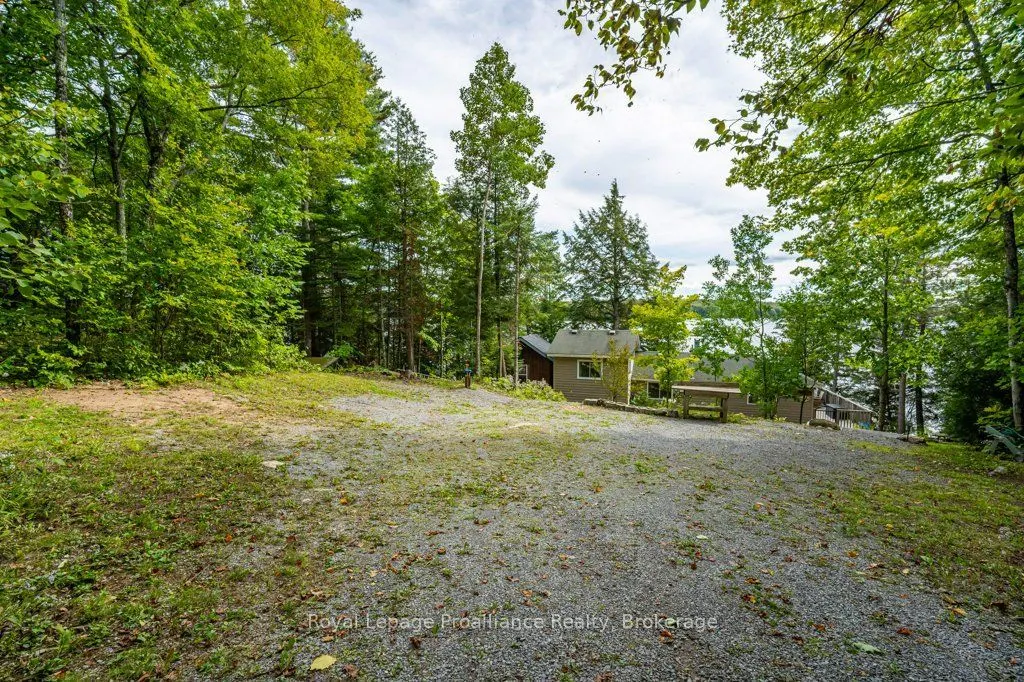1077 Pukitis Trail