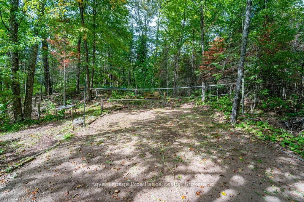 1077 Pukitis Trail