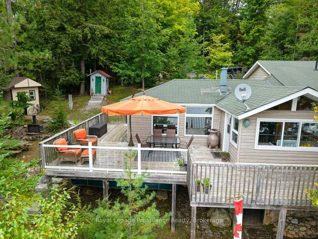 1077 Pukitis Trail