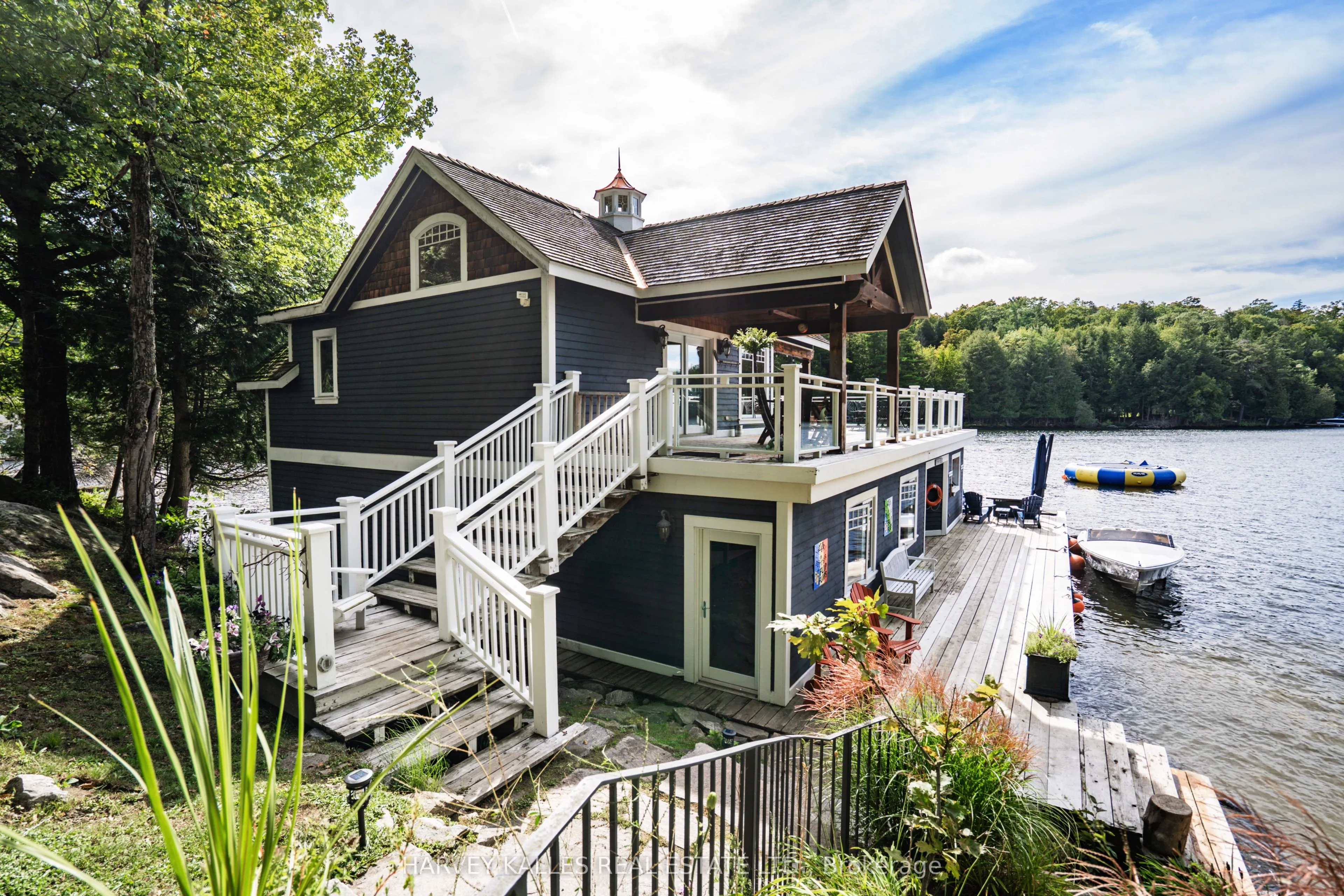 1205 JOE RIVER Road #2
