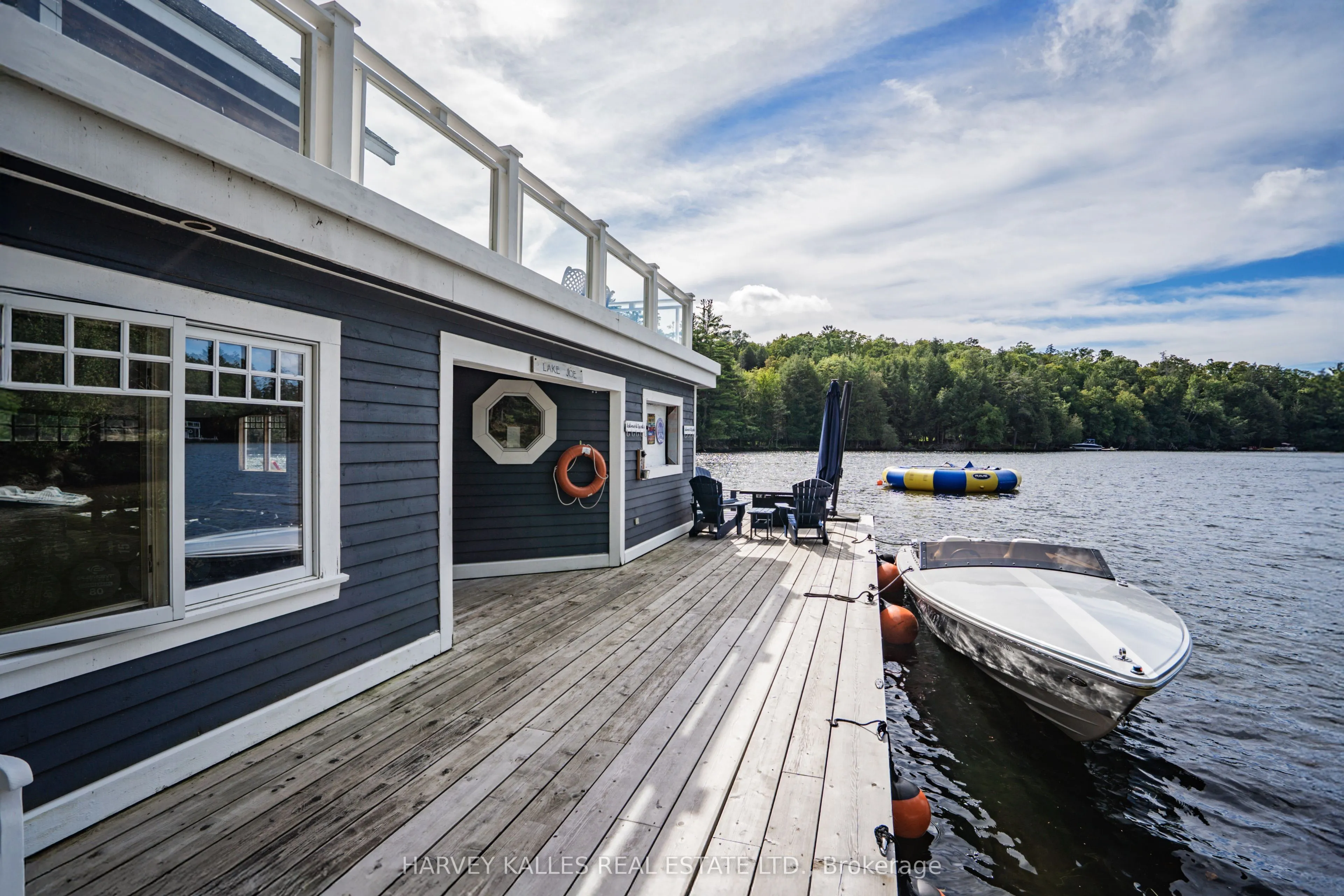 1205 JOE RIVER Road #2