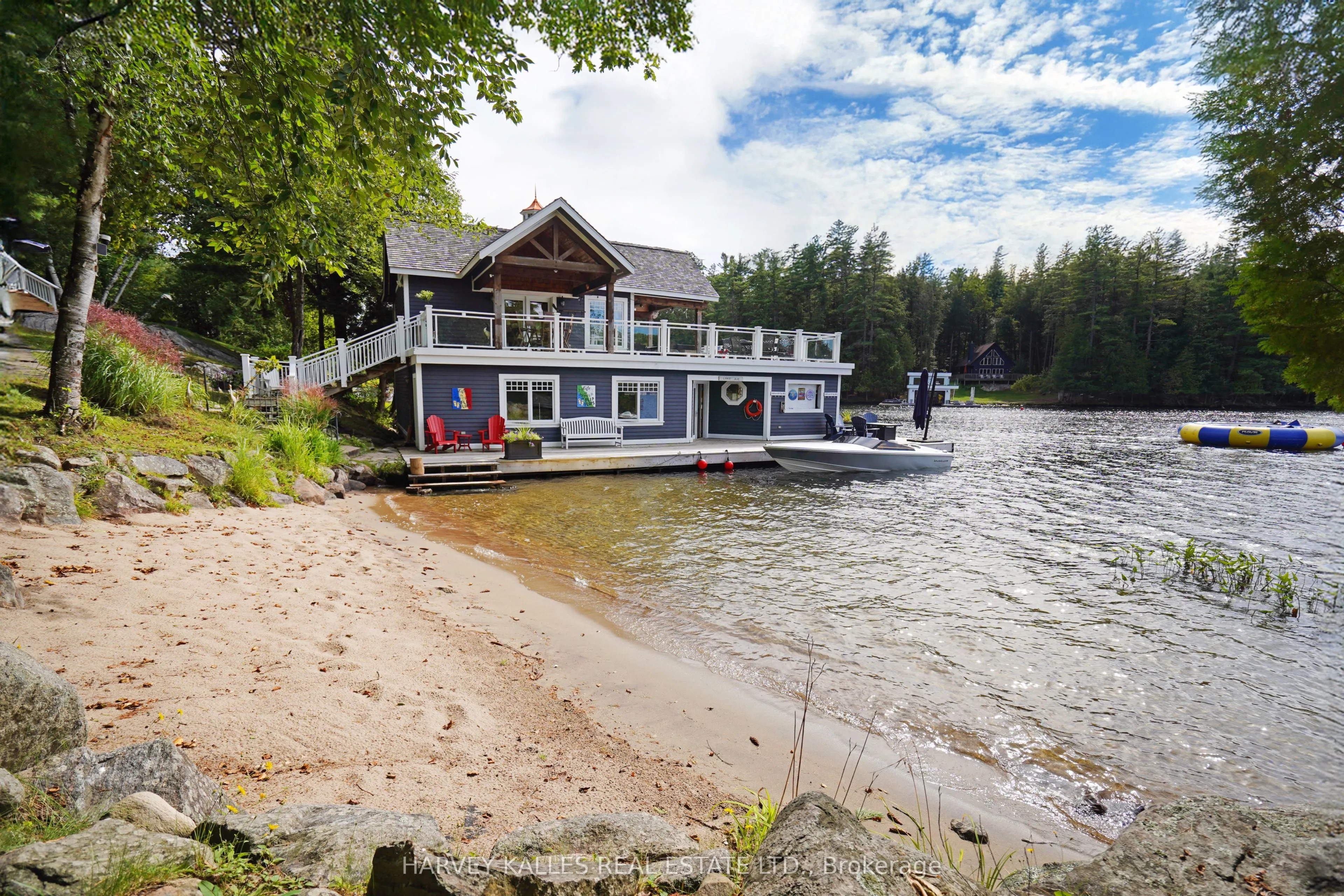 1205 JOE RIVER Road #2