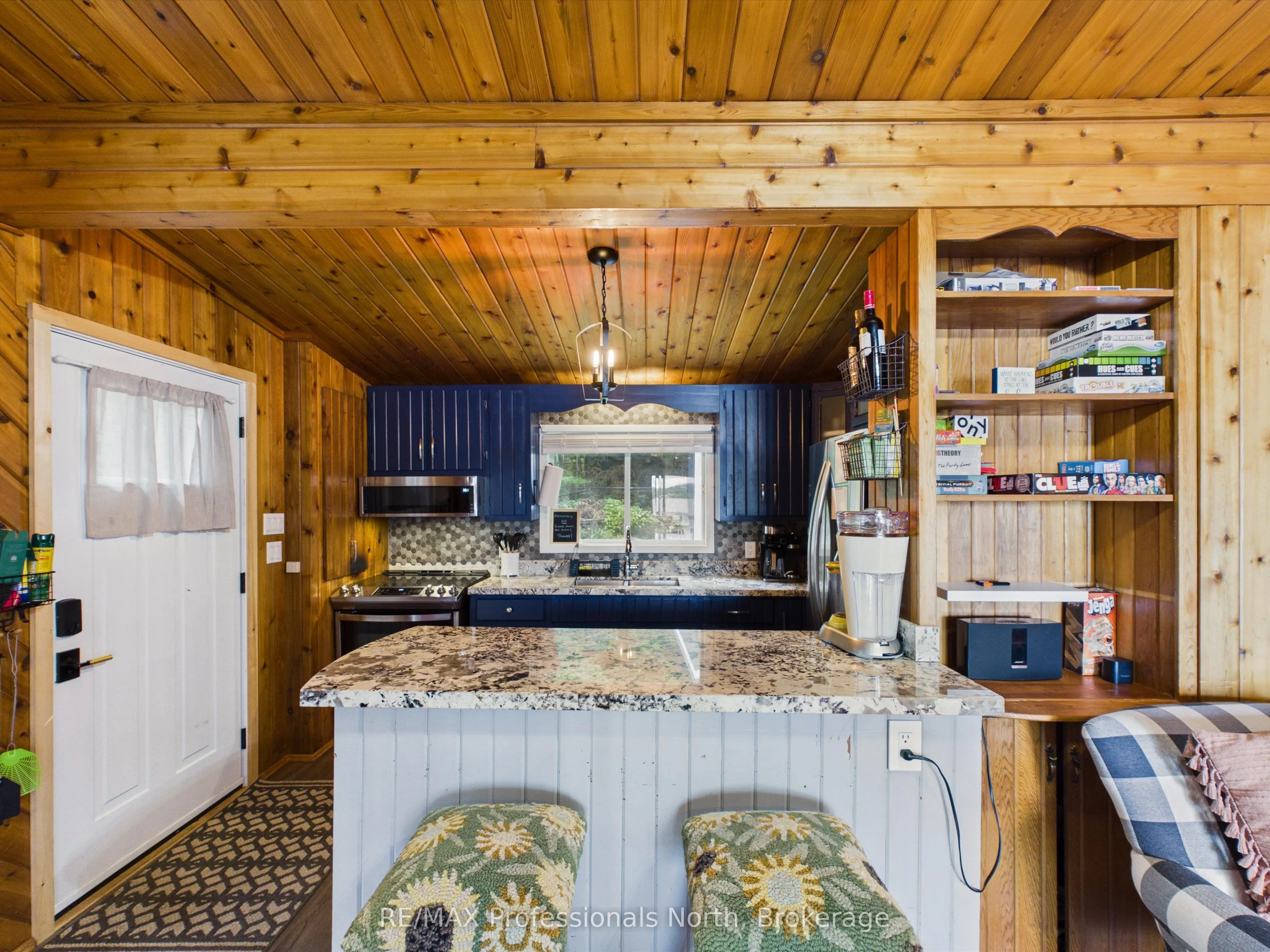 1202 Shea Road #4