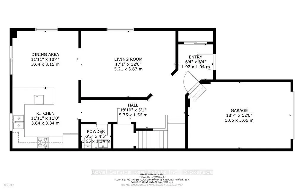 248 Ruttan Terrace