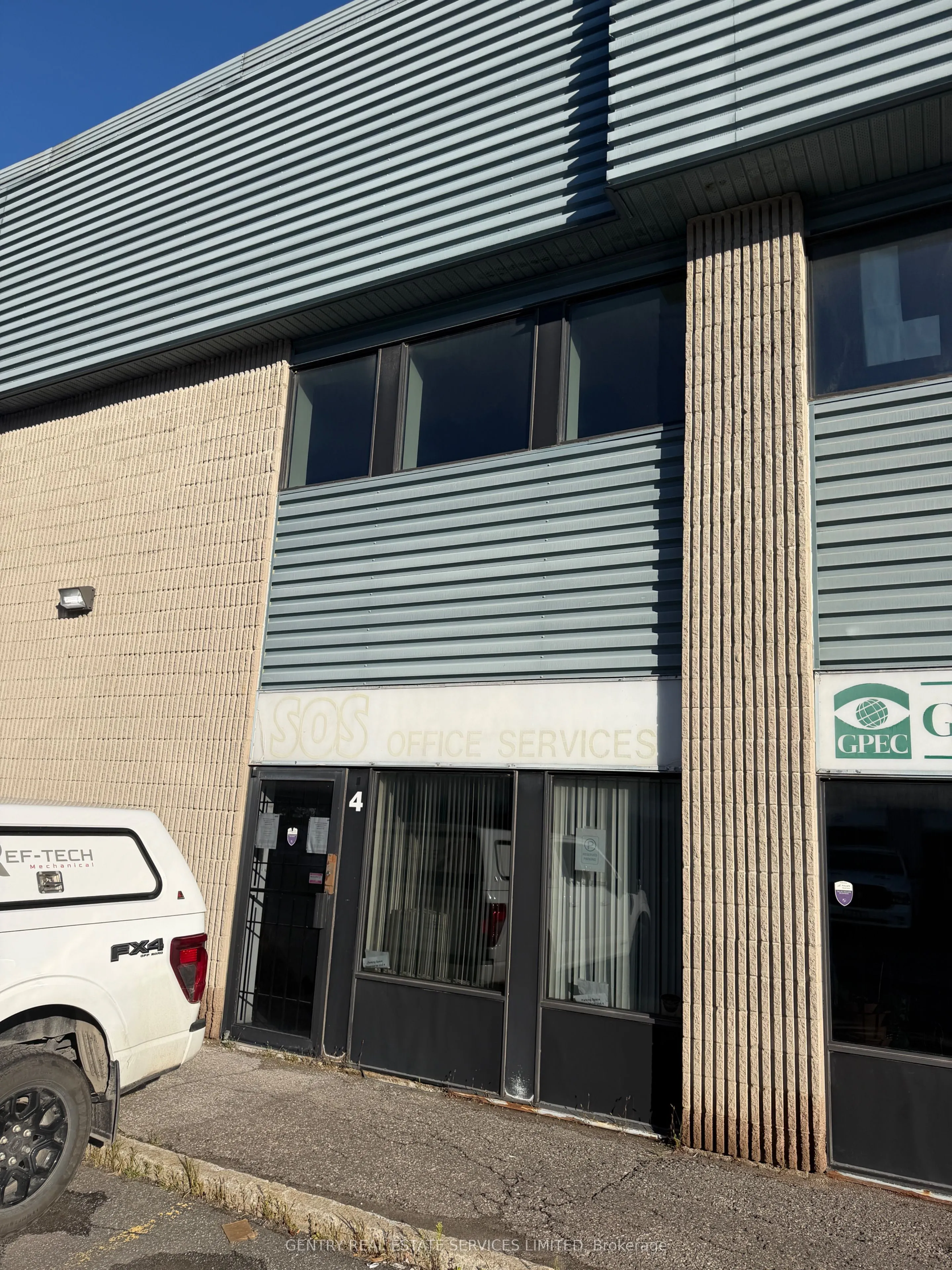 2880 Sheffield Road #4