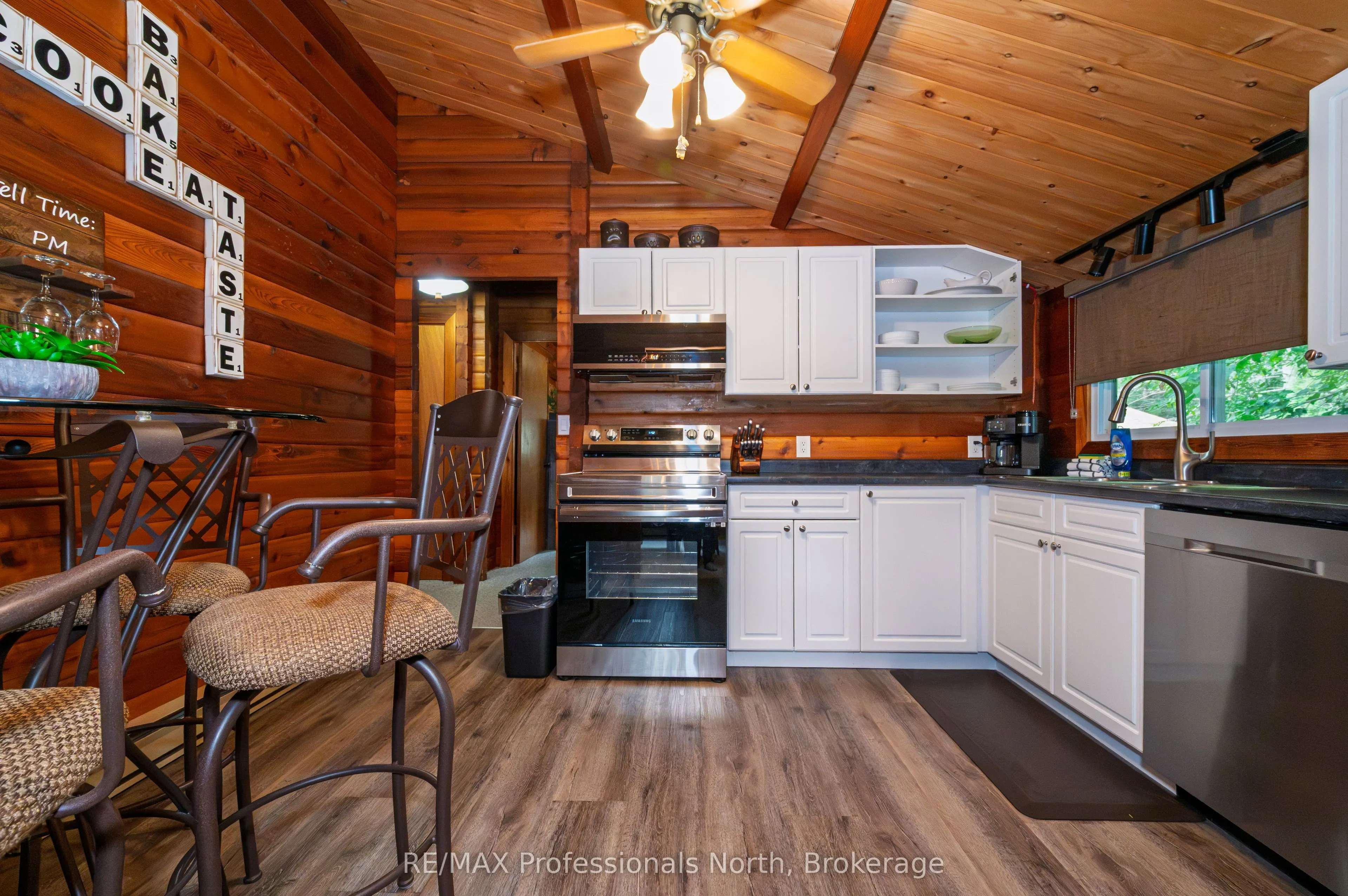 1050 Oxtongue Lake Road