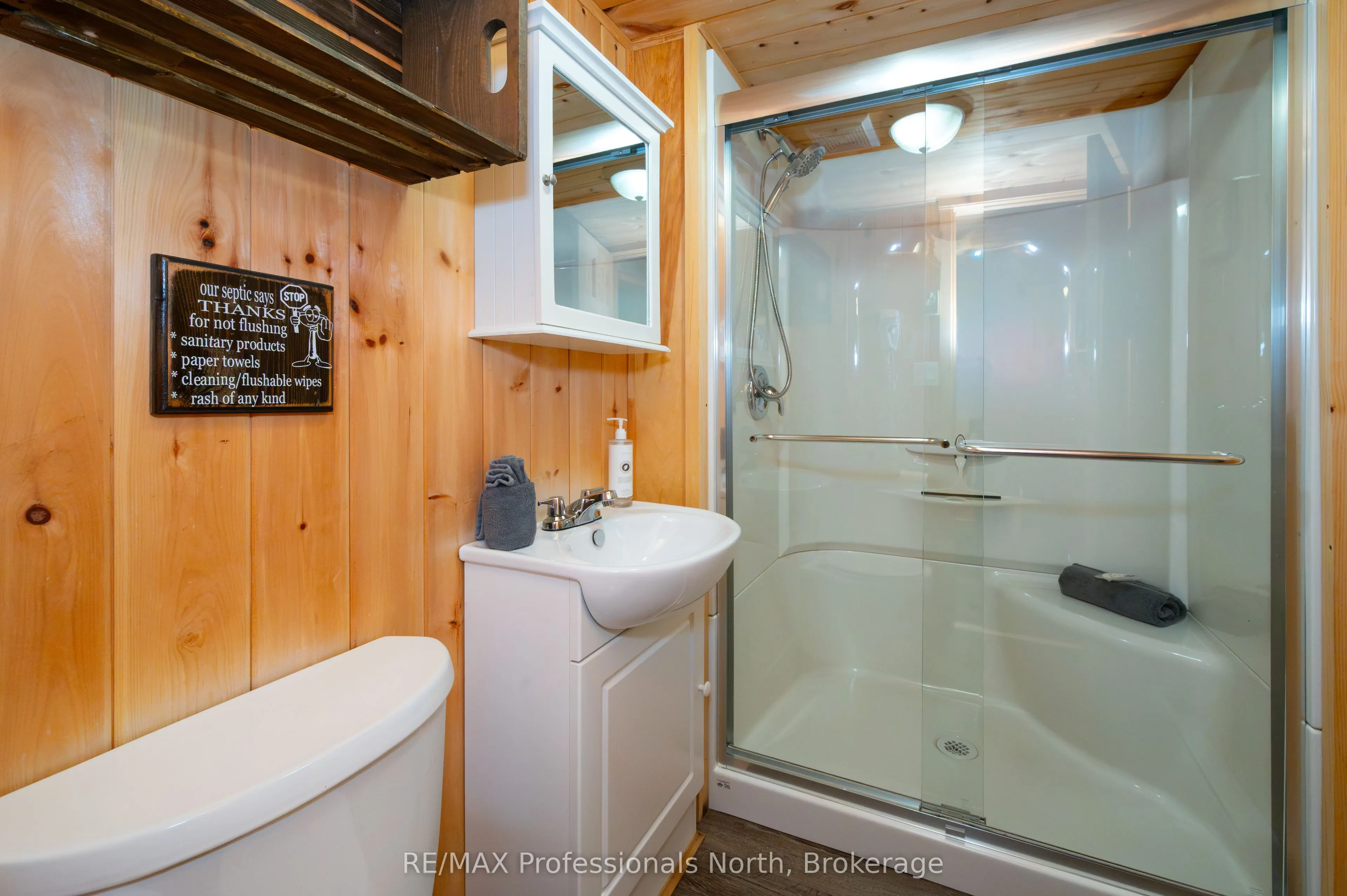 1050 Oxtongue Lake Road