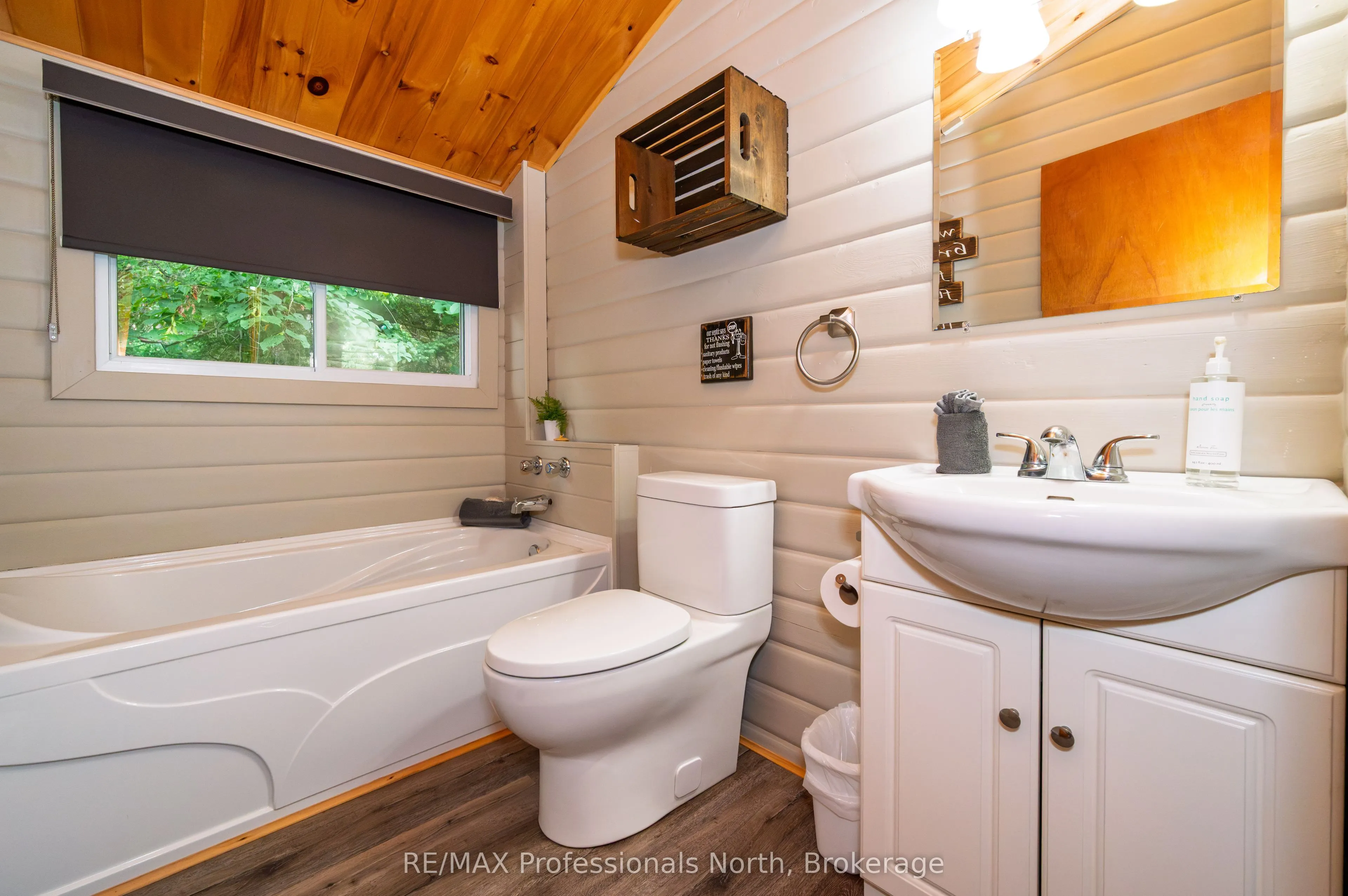 1050 Oxtongue Lake Road