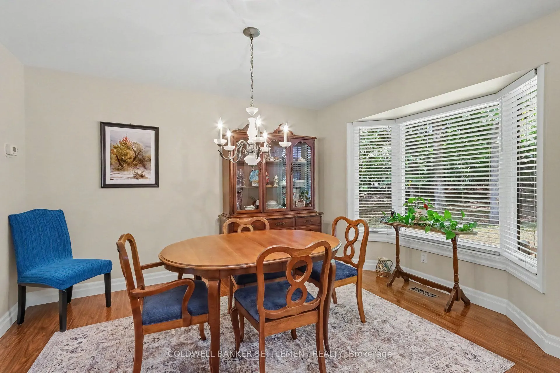 142 Trillium Drive