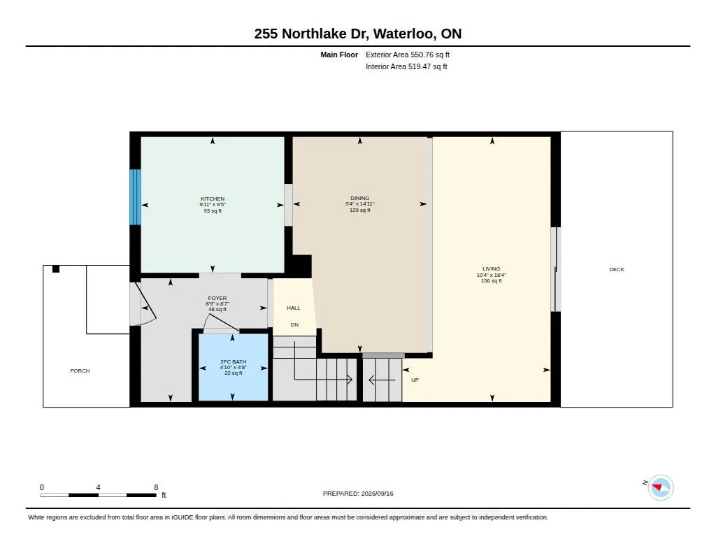 255 Northlake Drive #4