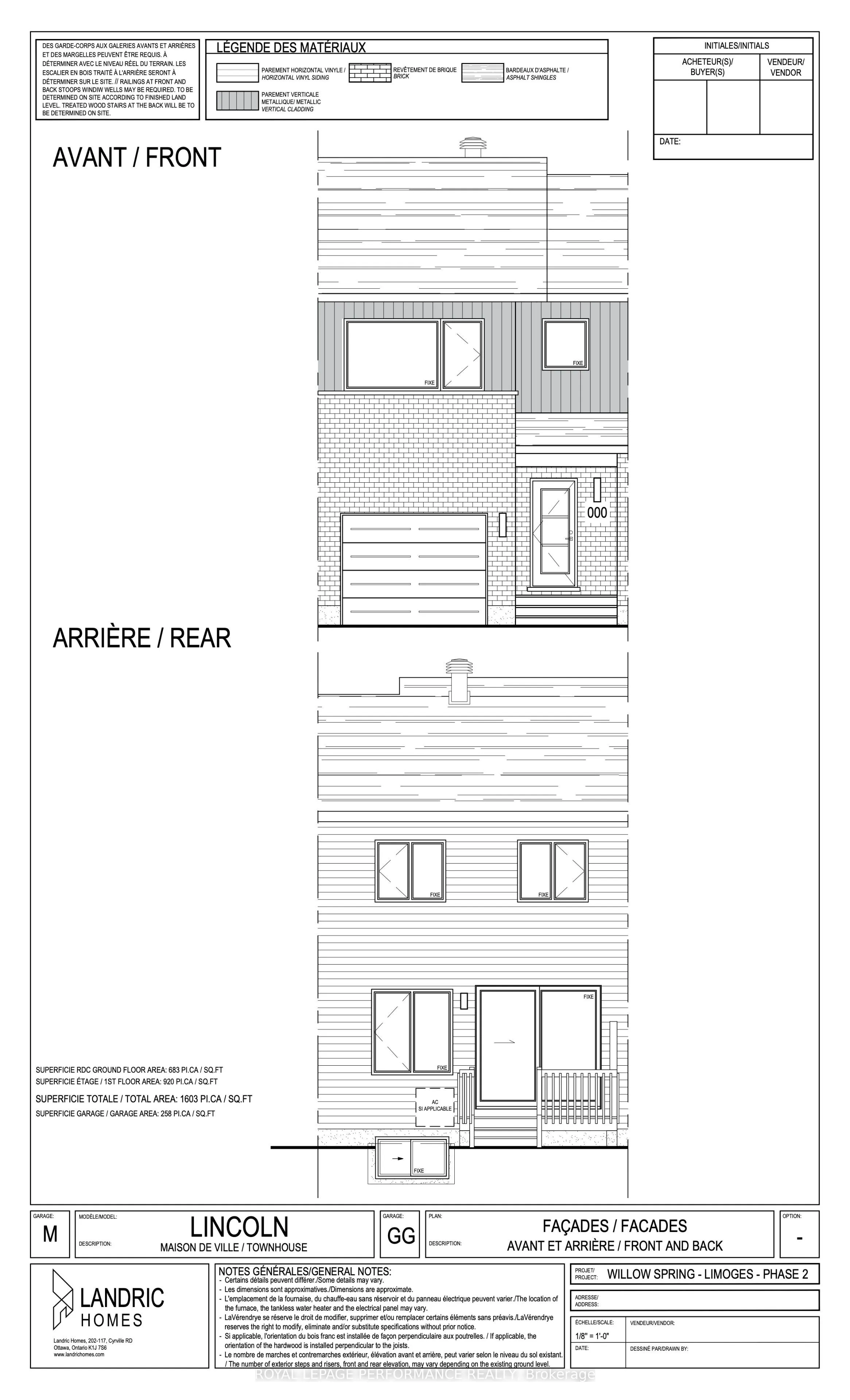 TH-152B Cypress Street
