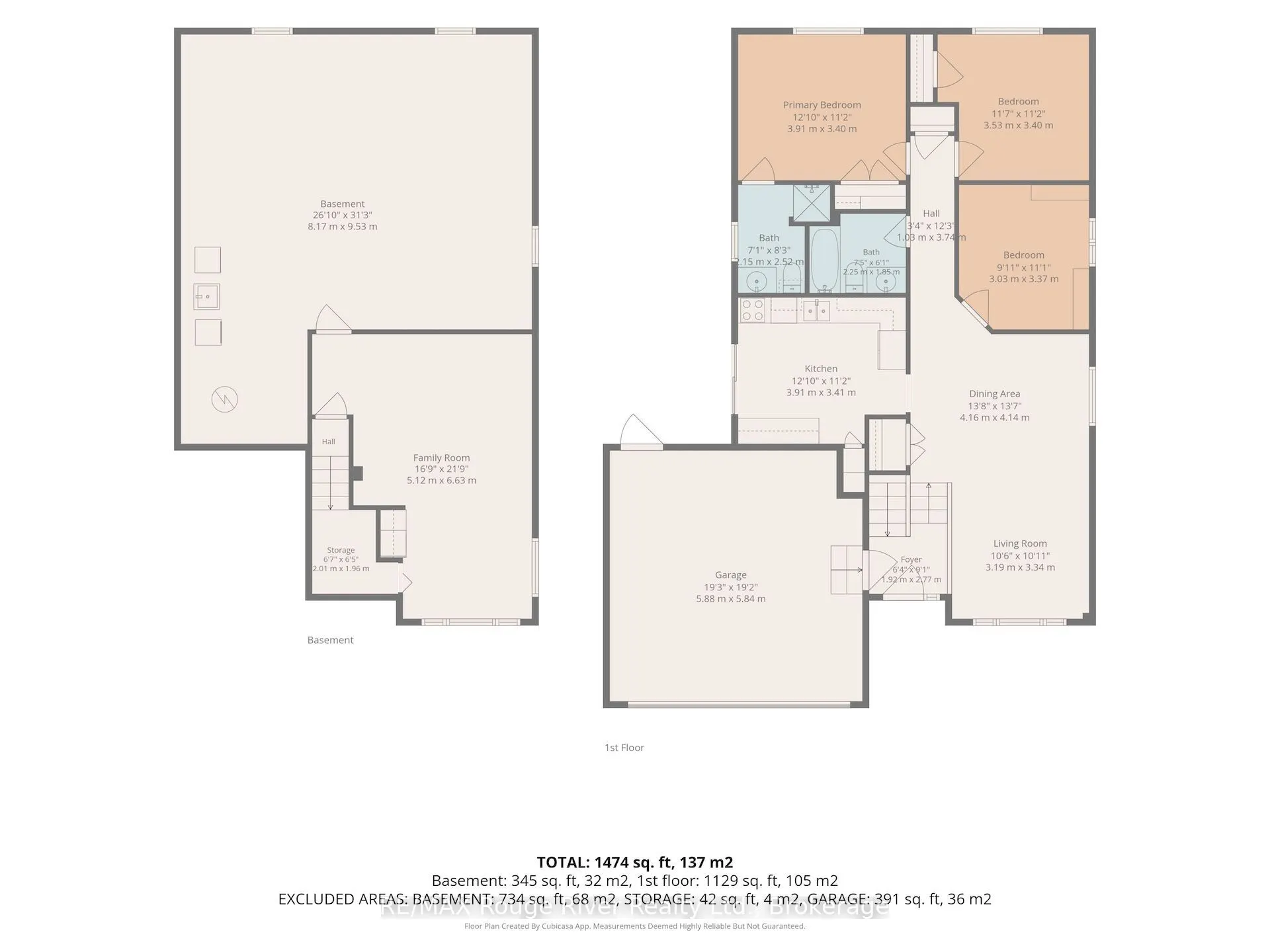 792 Greer Crescent