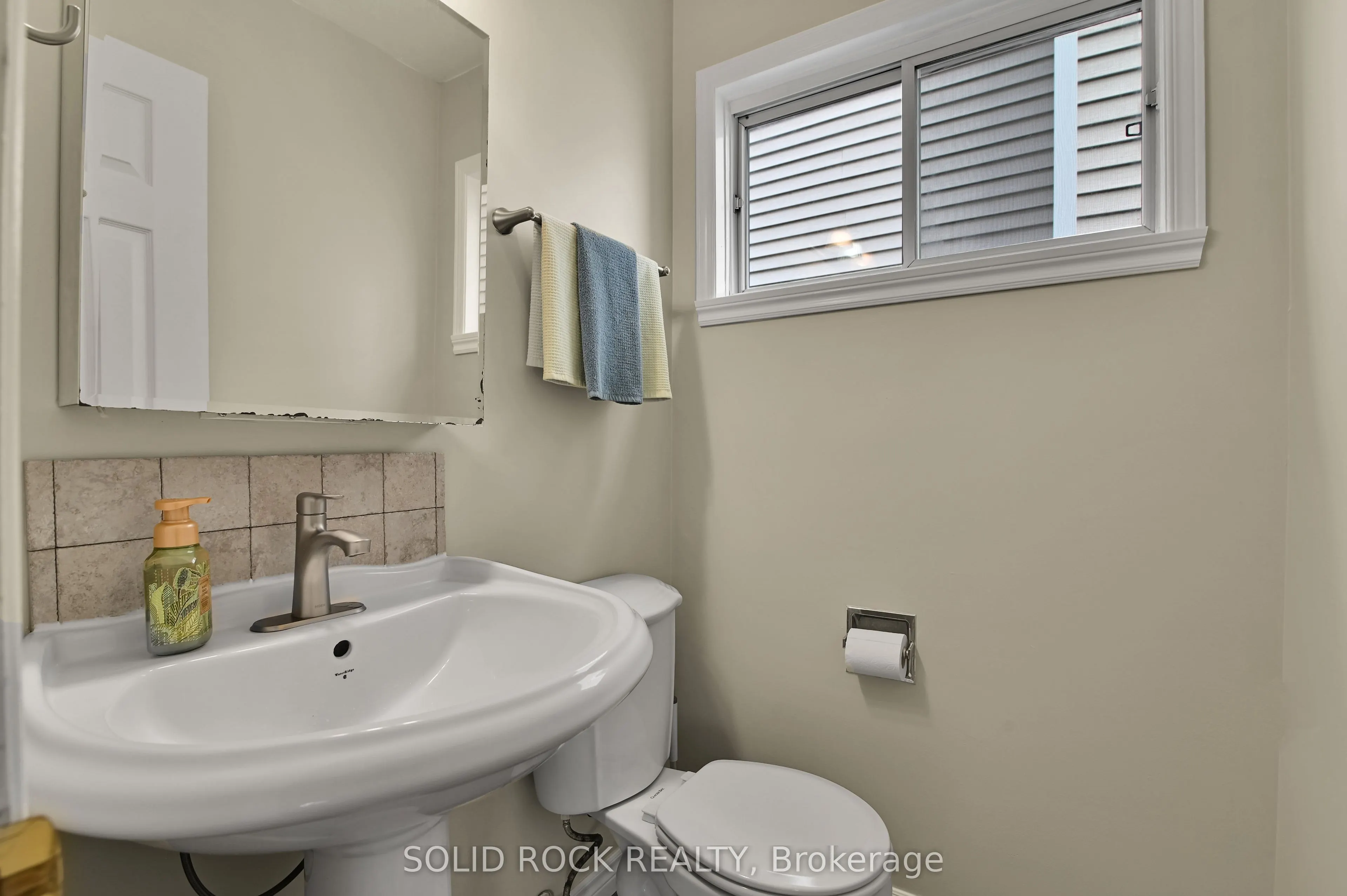 253 Cote-Royale Crescent