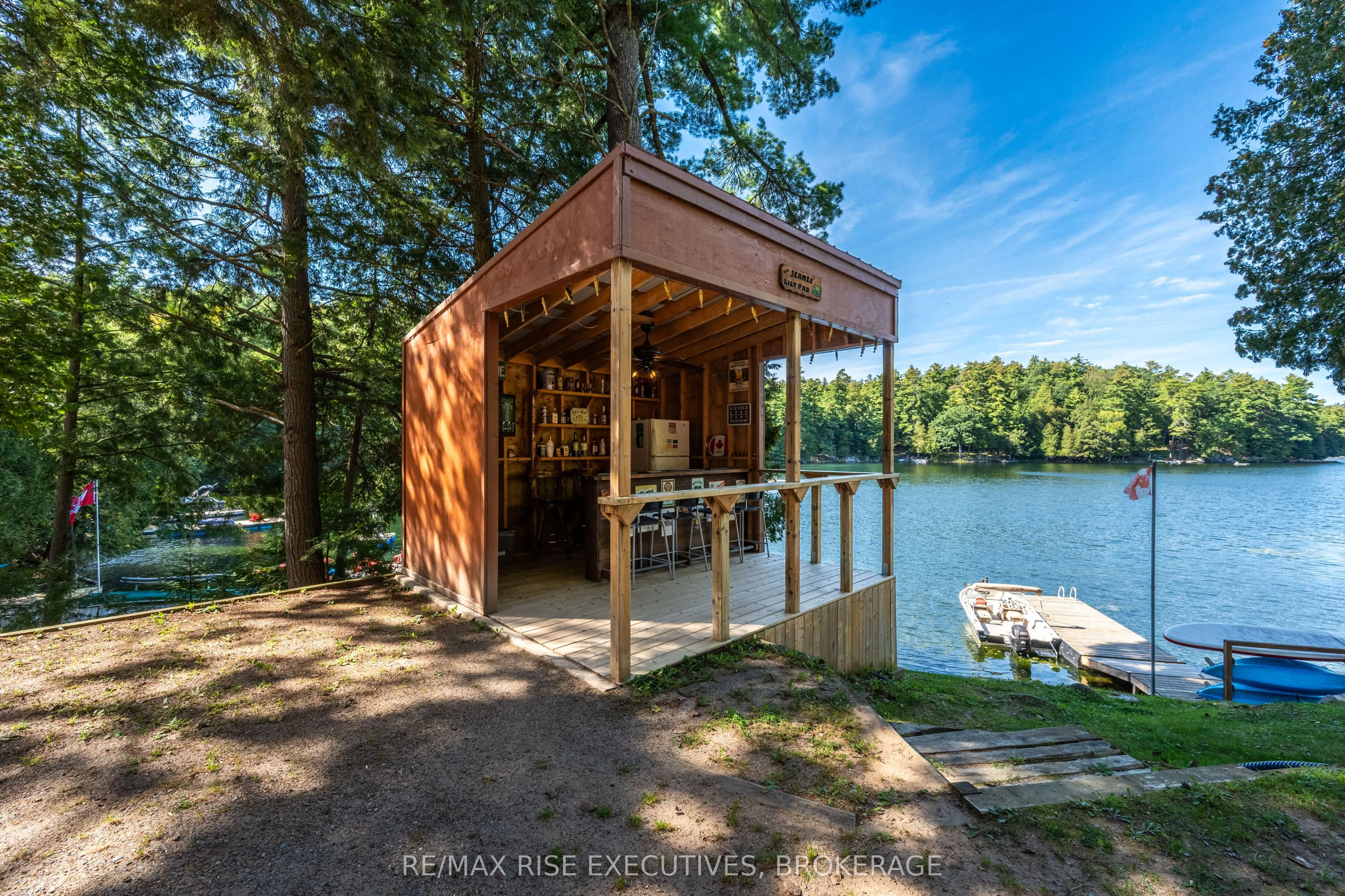 1123 Willys Lane