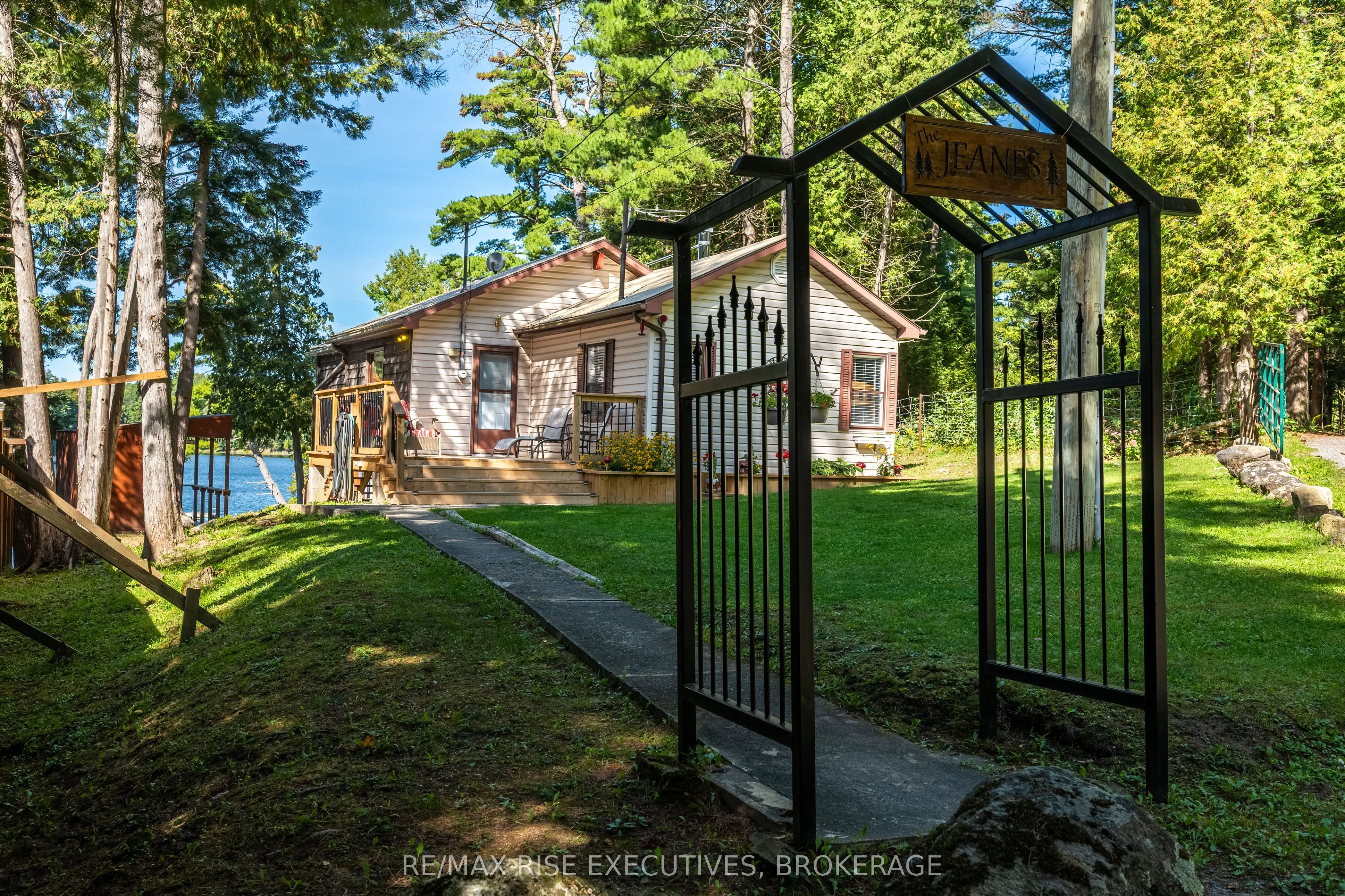 1123 Willys Lane