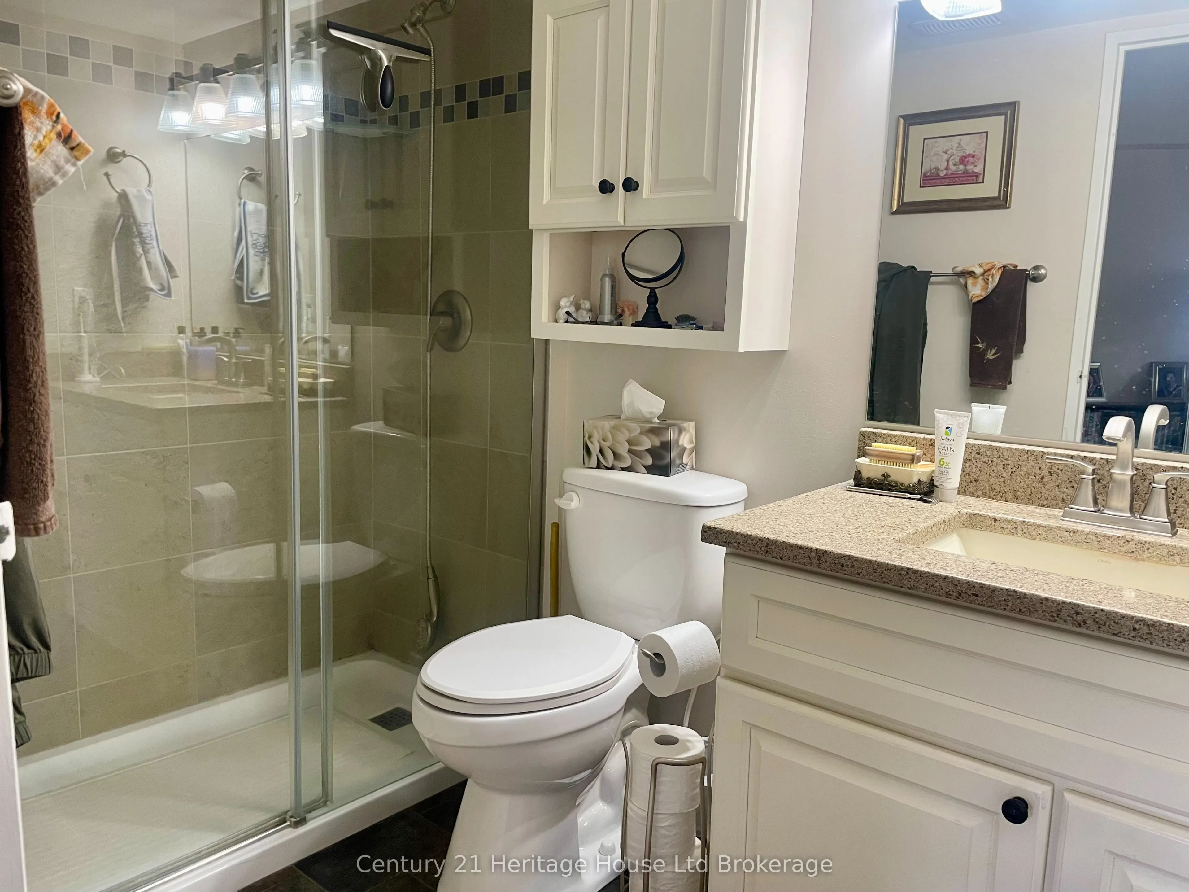 163 Ferguson Avenue #202