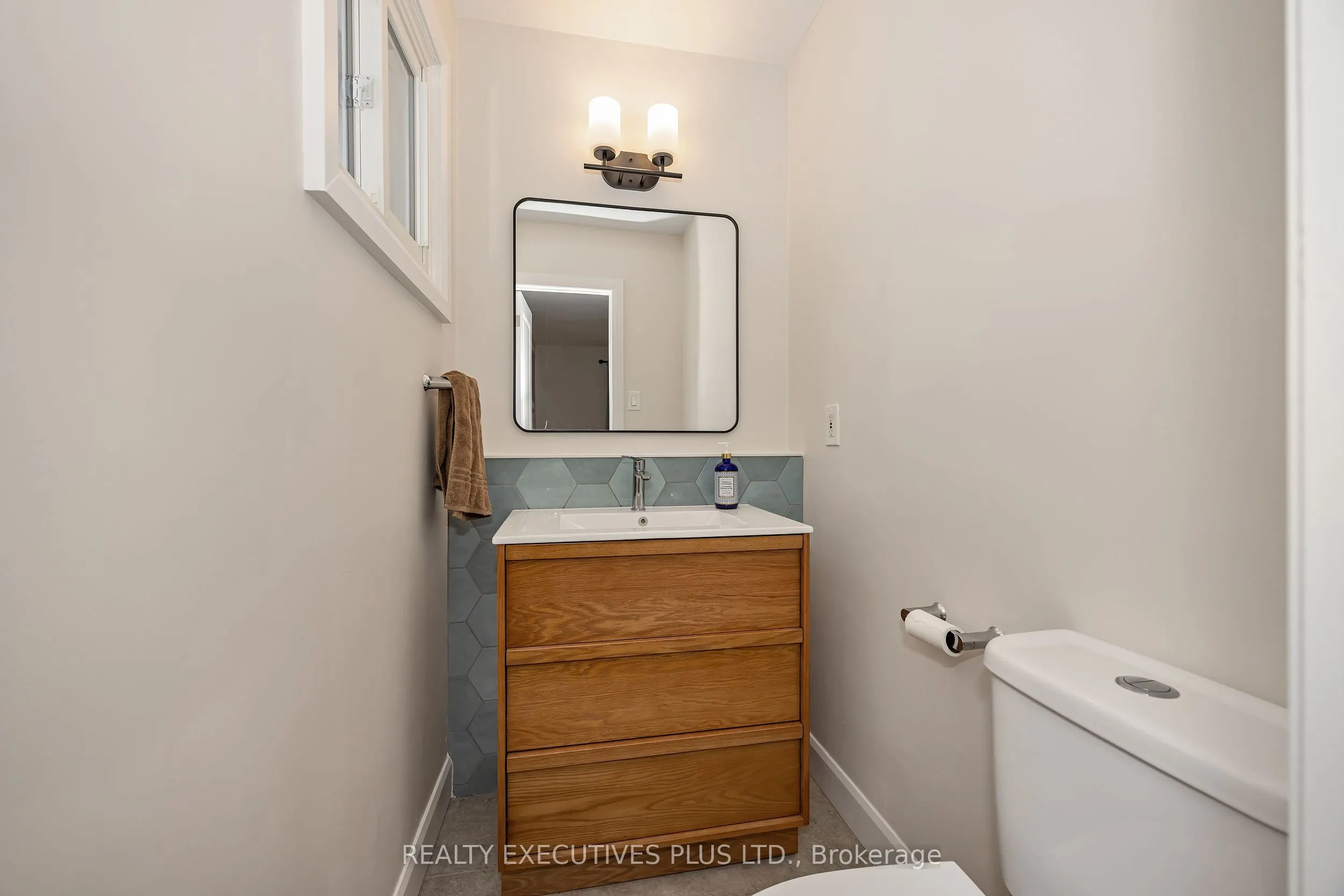 1533 Payette Drive
