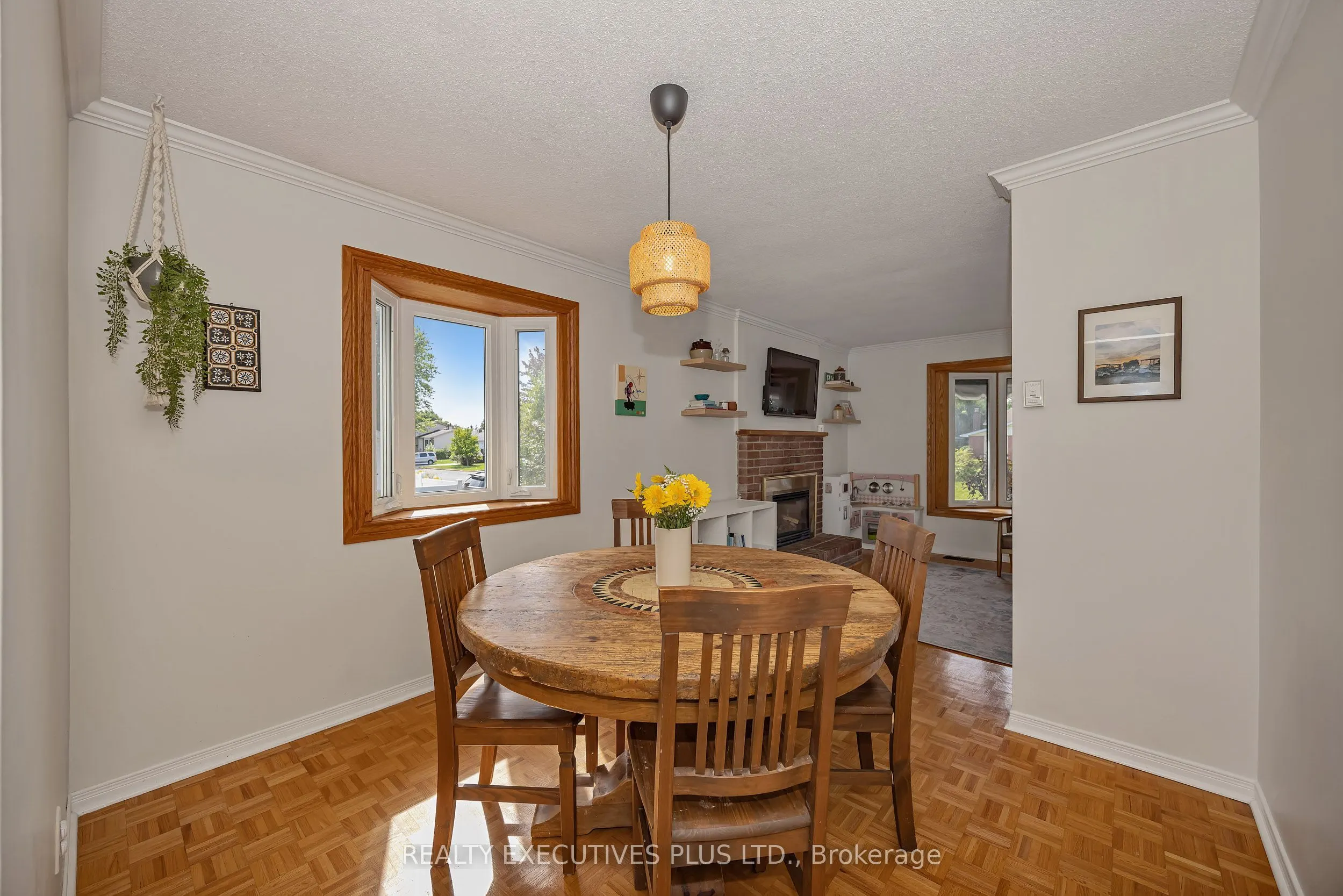 1533 Payette Drive