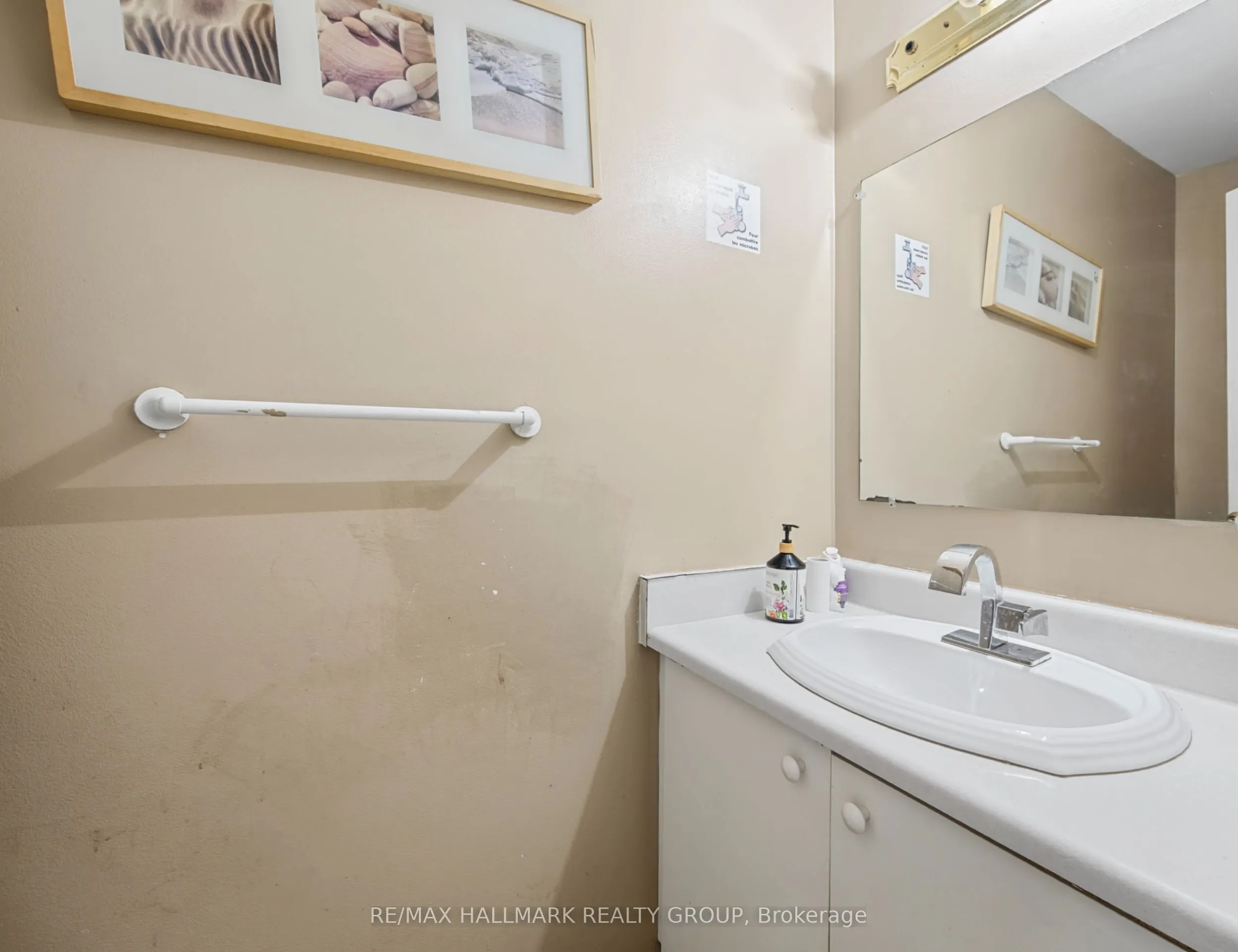 1097 Millwood Court #41