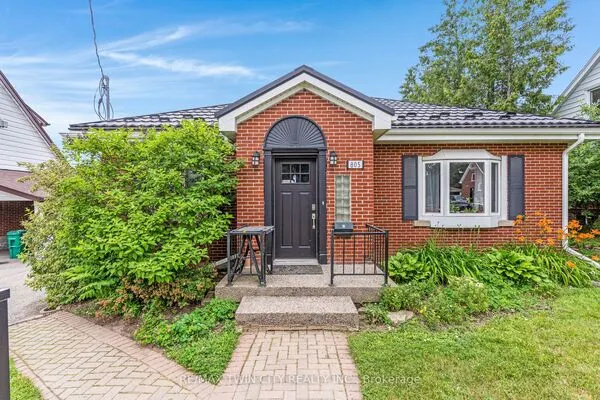 805 Rockway Drive