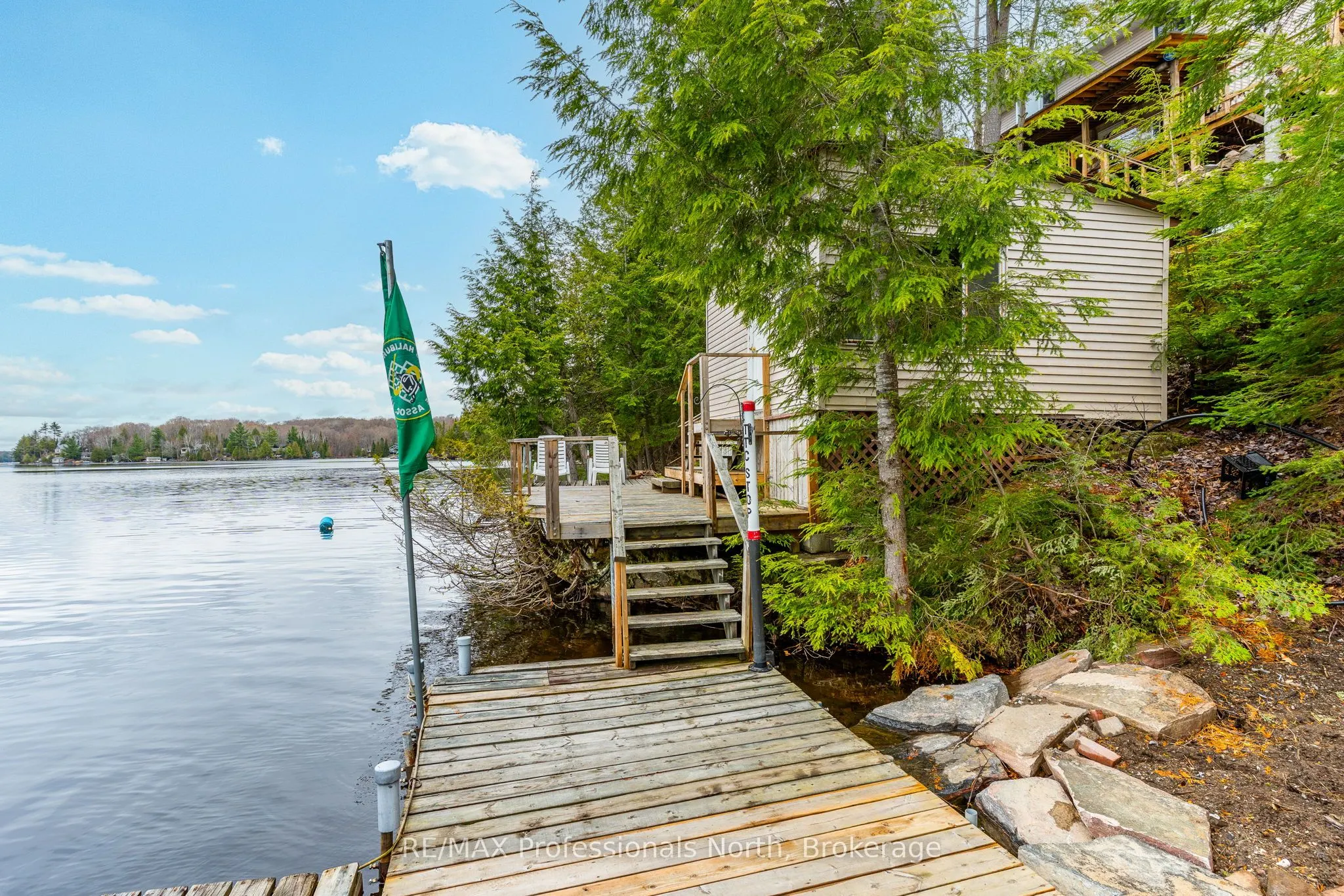 1024 Ranta Trail