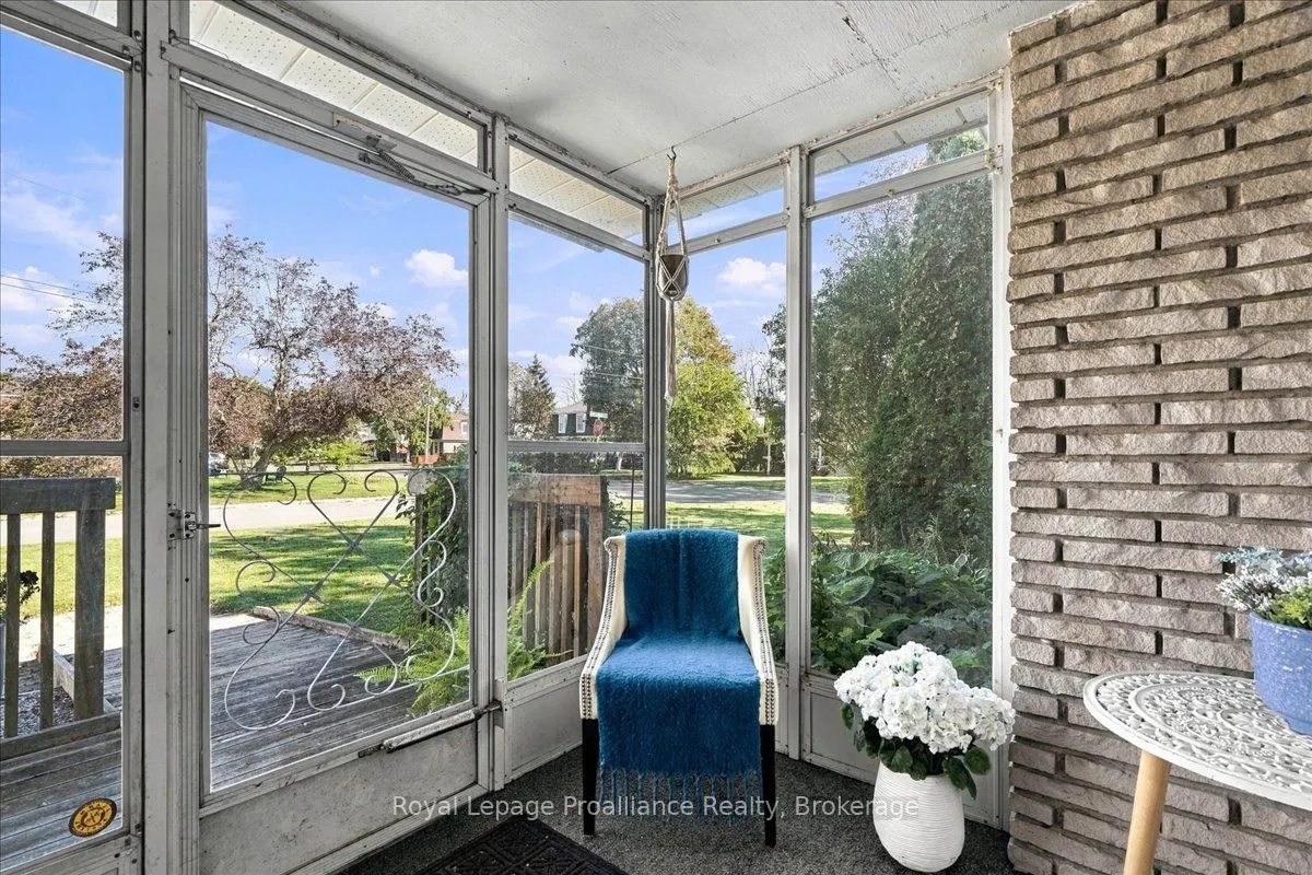 641 Freemont Road
