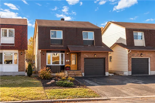 1091 Burgundy Lane