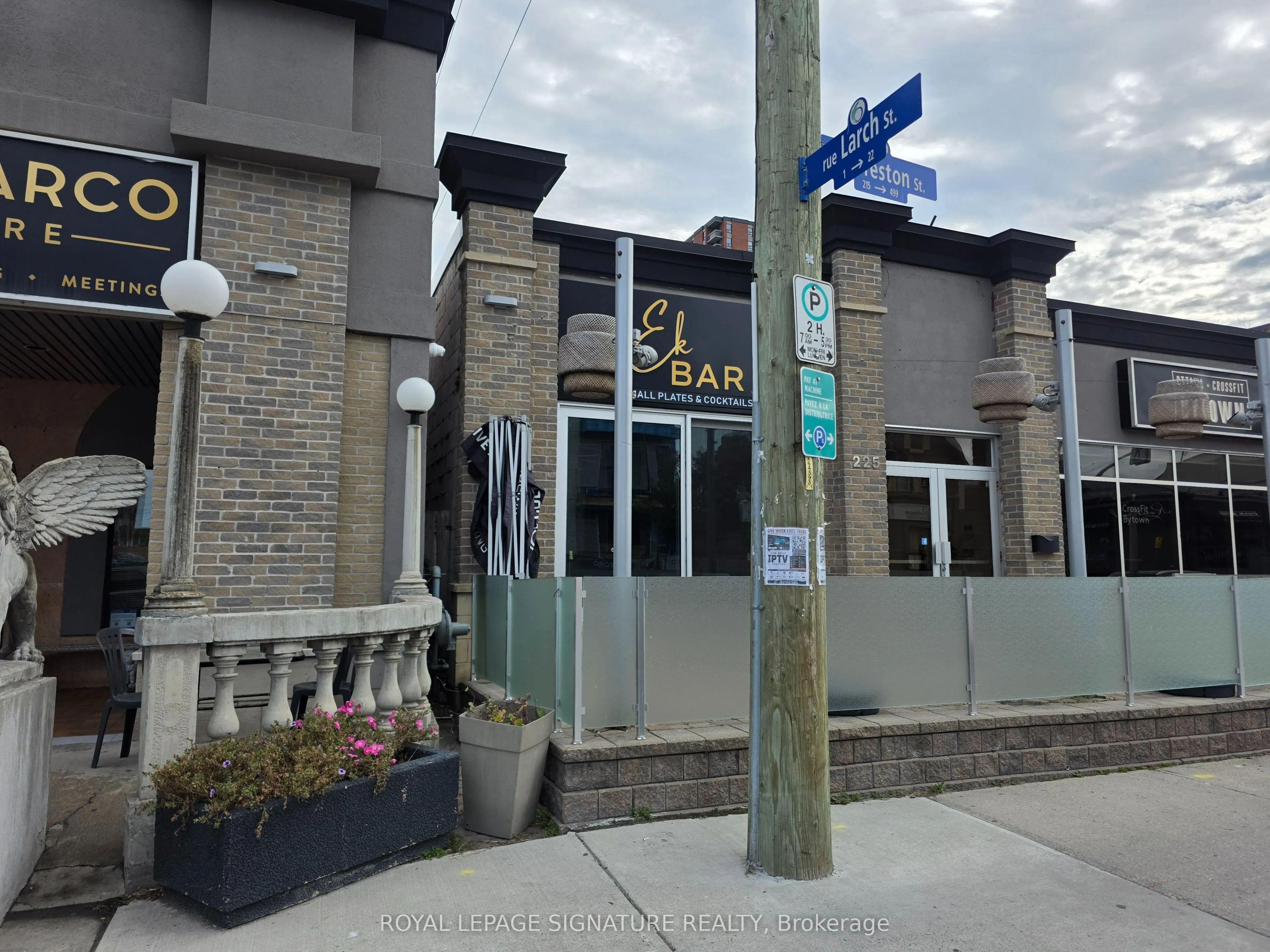 225 Preston Street #3