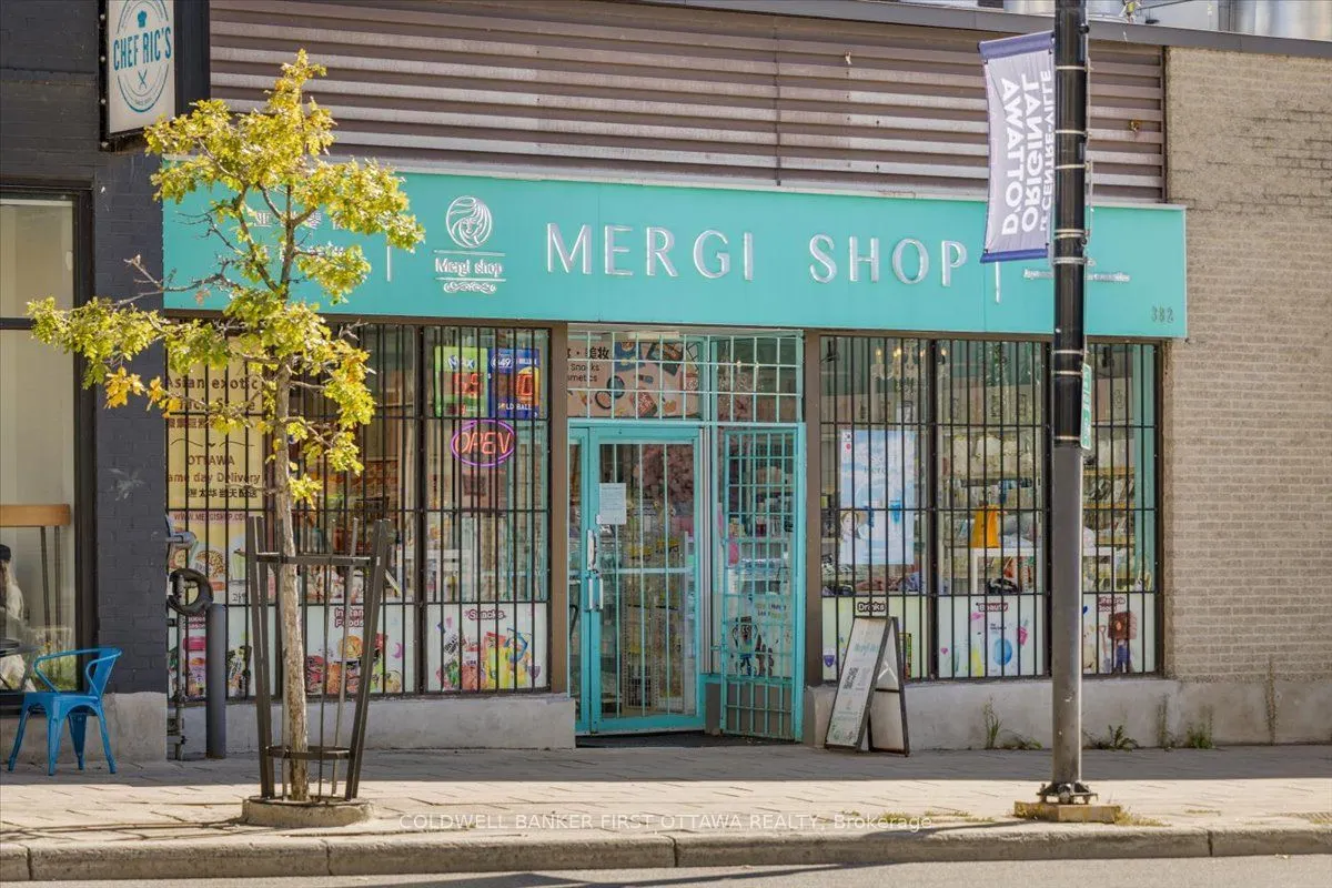 382 Rideau Street