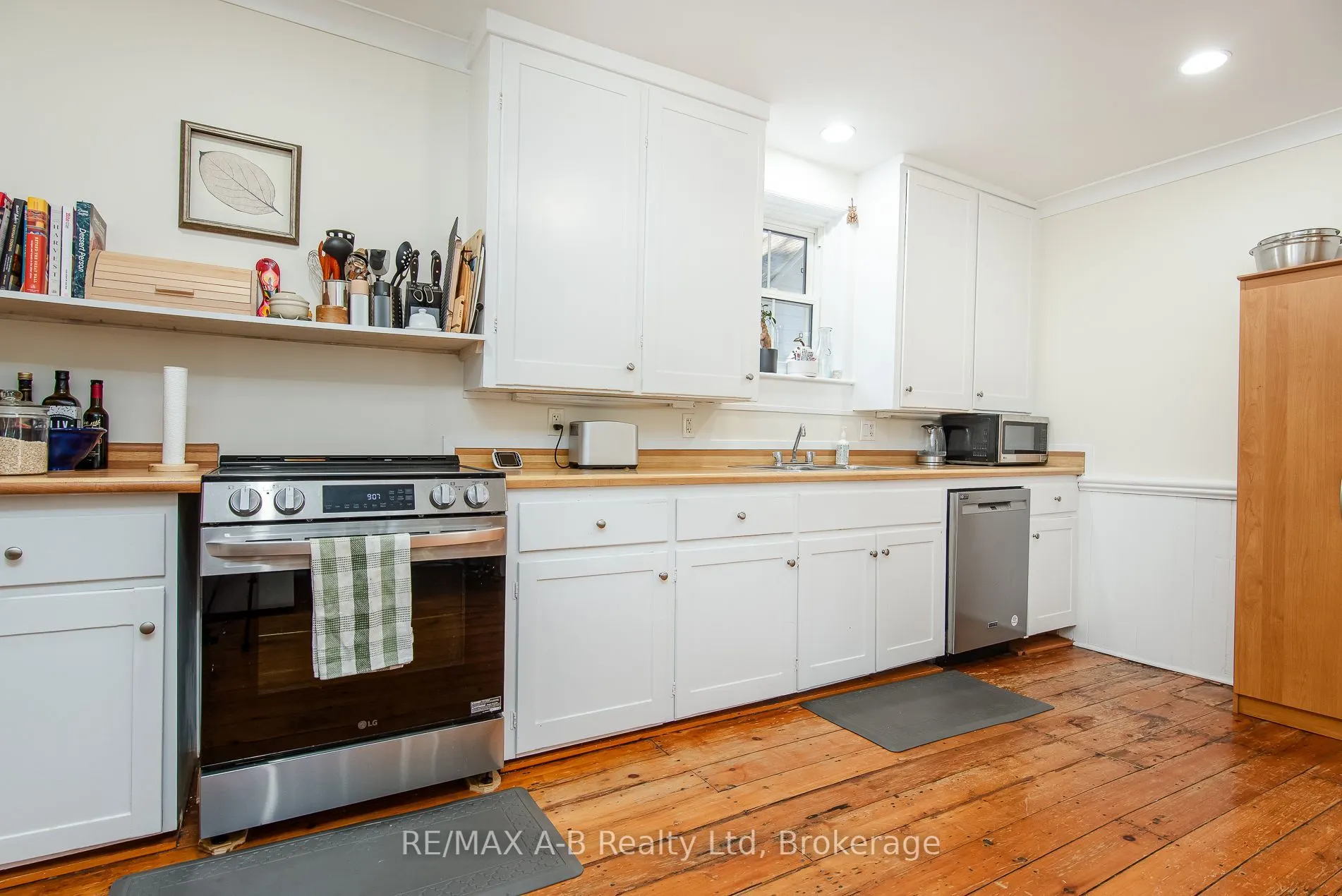 241 Mornington Street