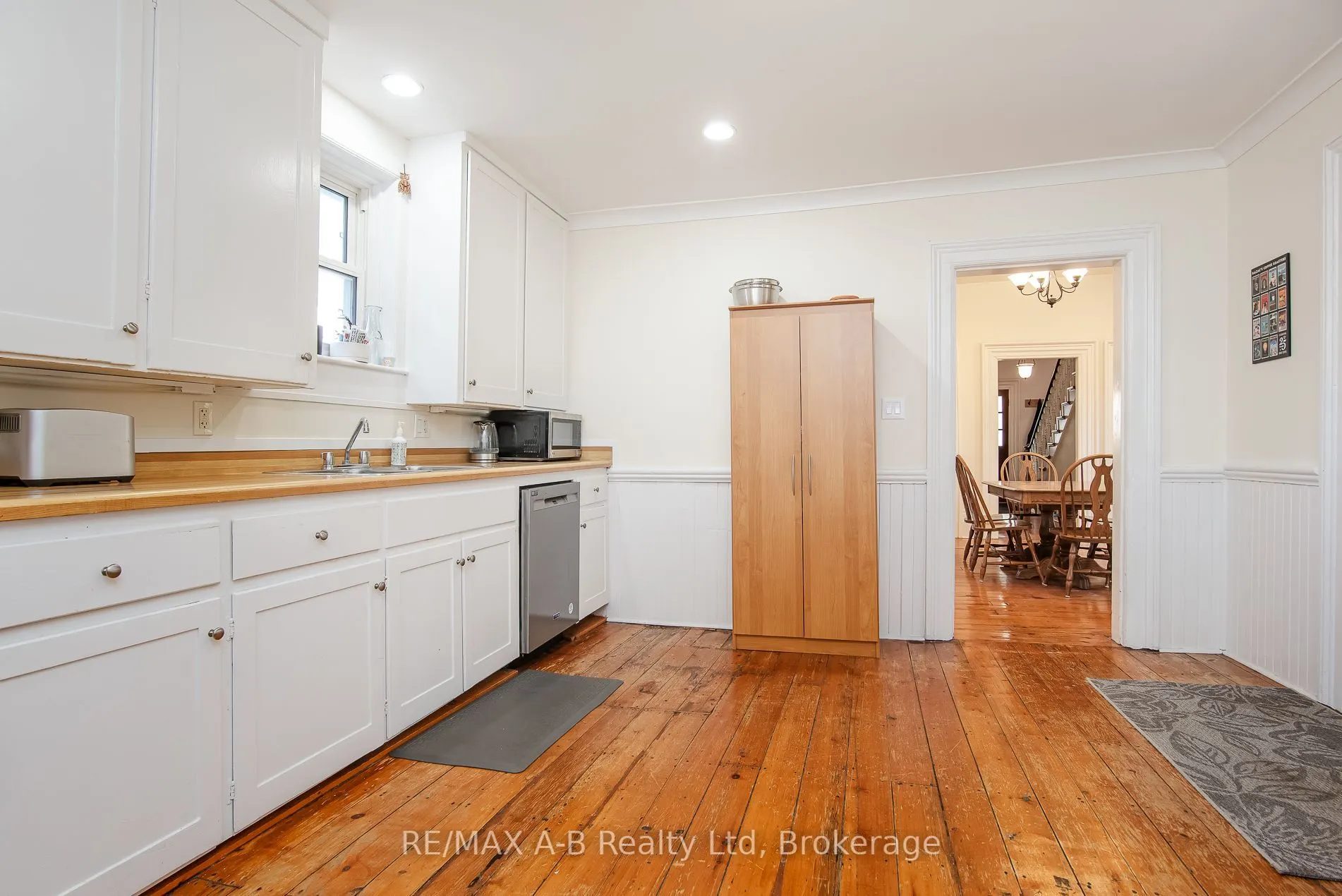241 Mornington Street