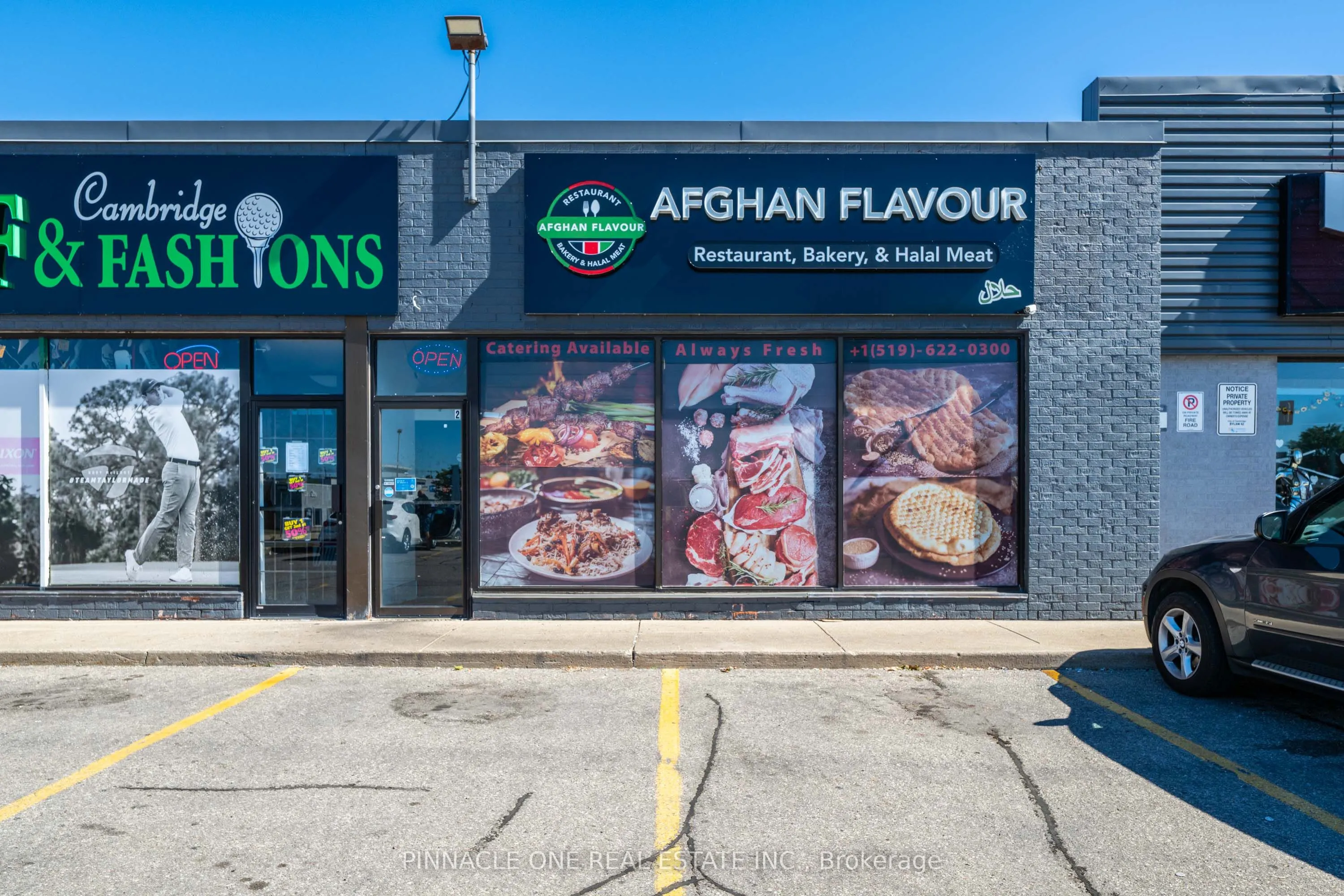 611 Hespeler Road #2