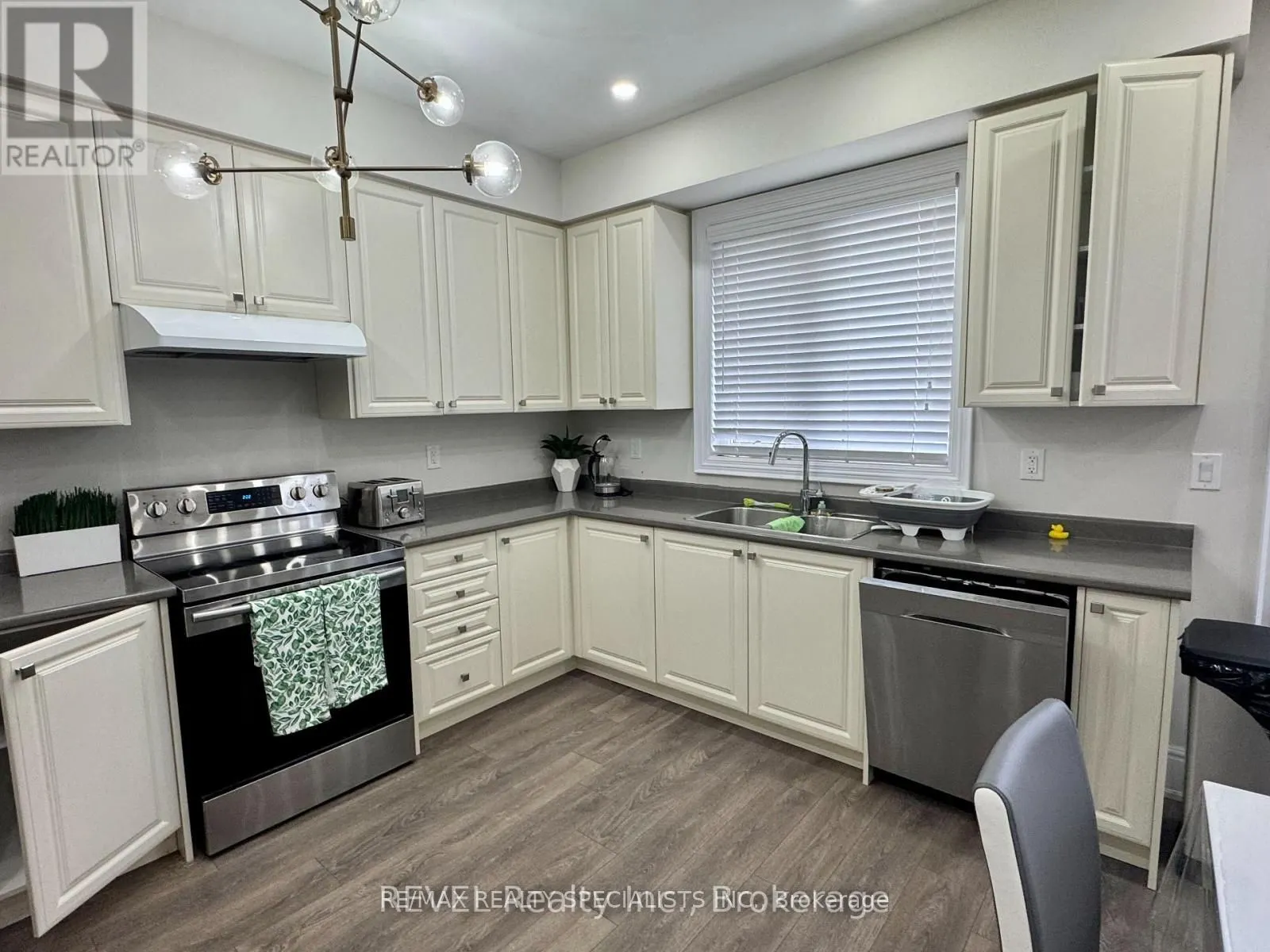 8619 Chickory Trail