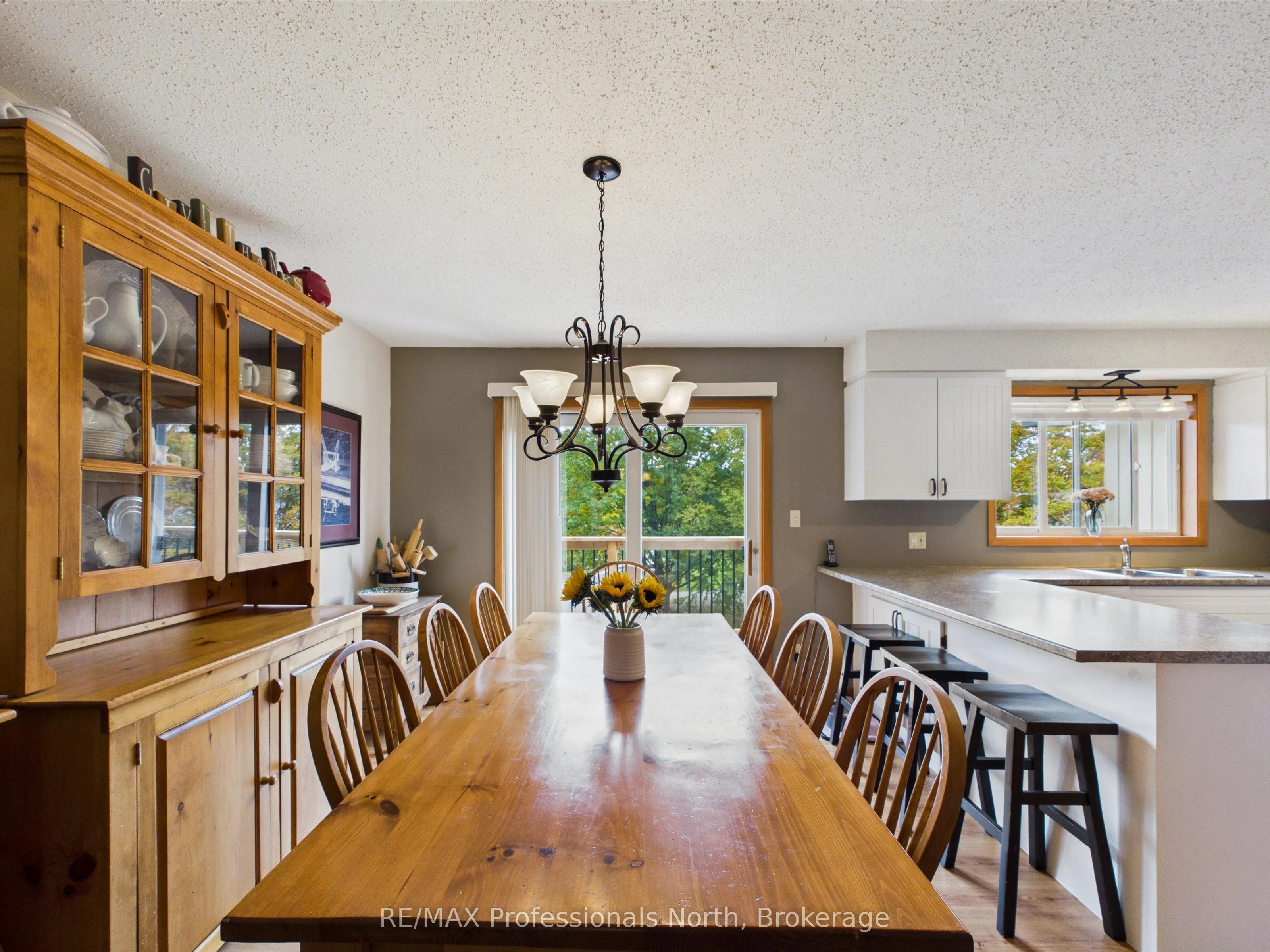 1 Crestview Drive