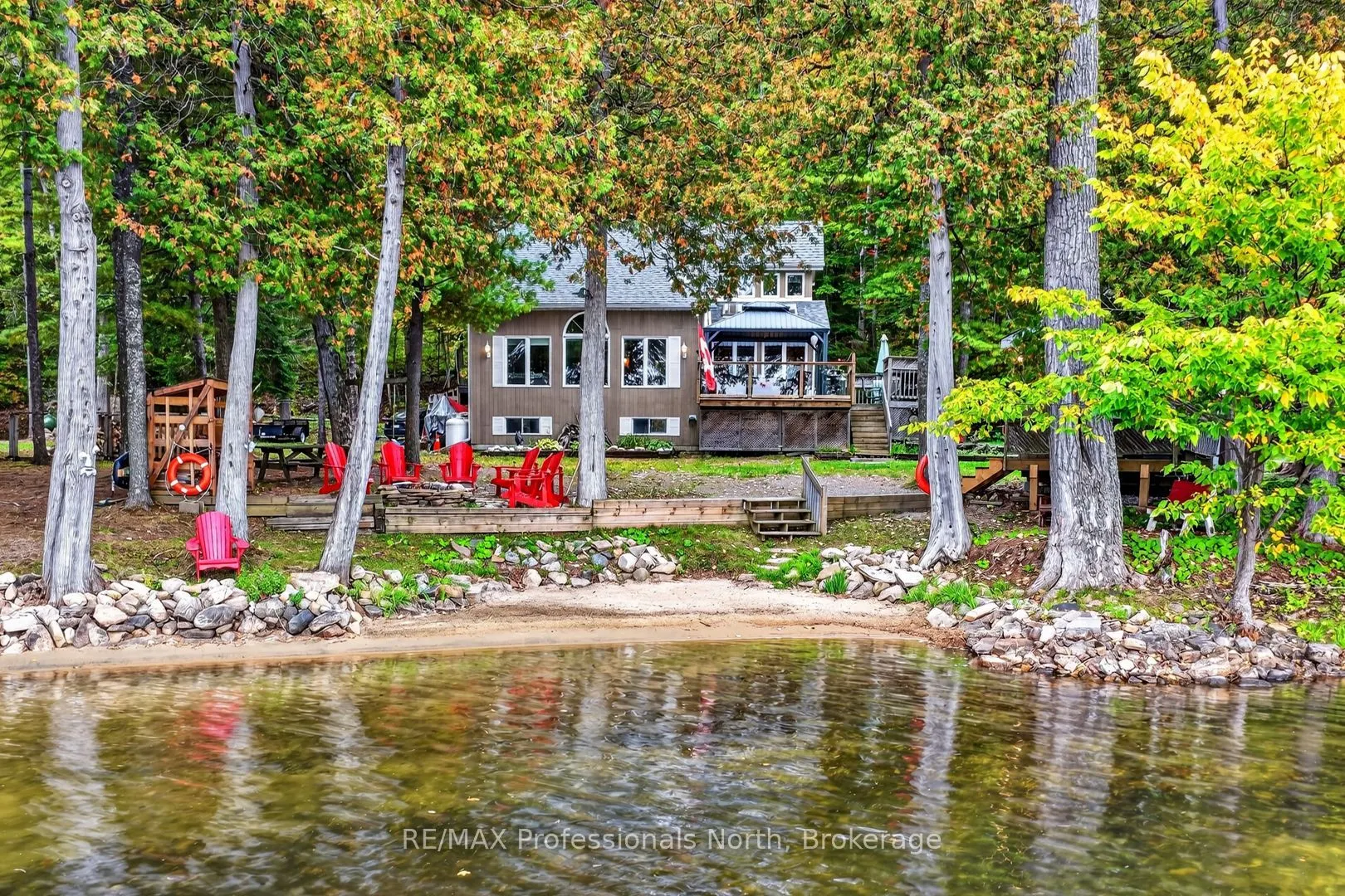 1102 Parallel Falls Lane