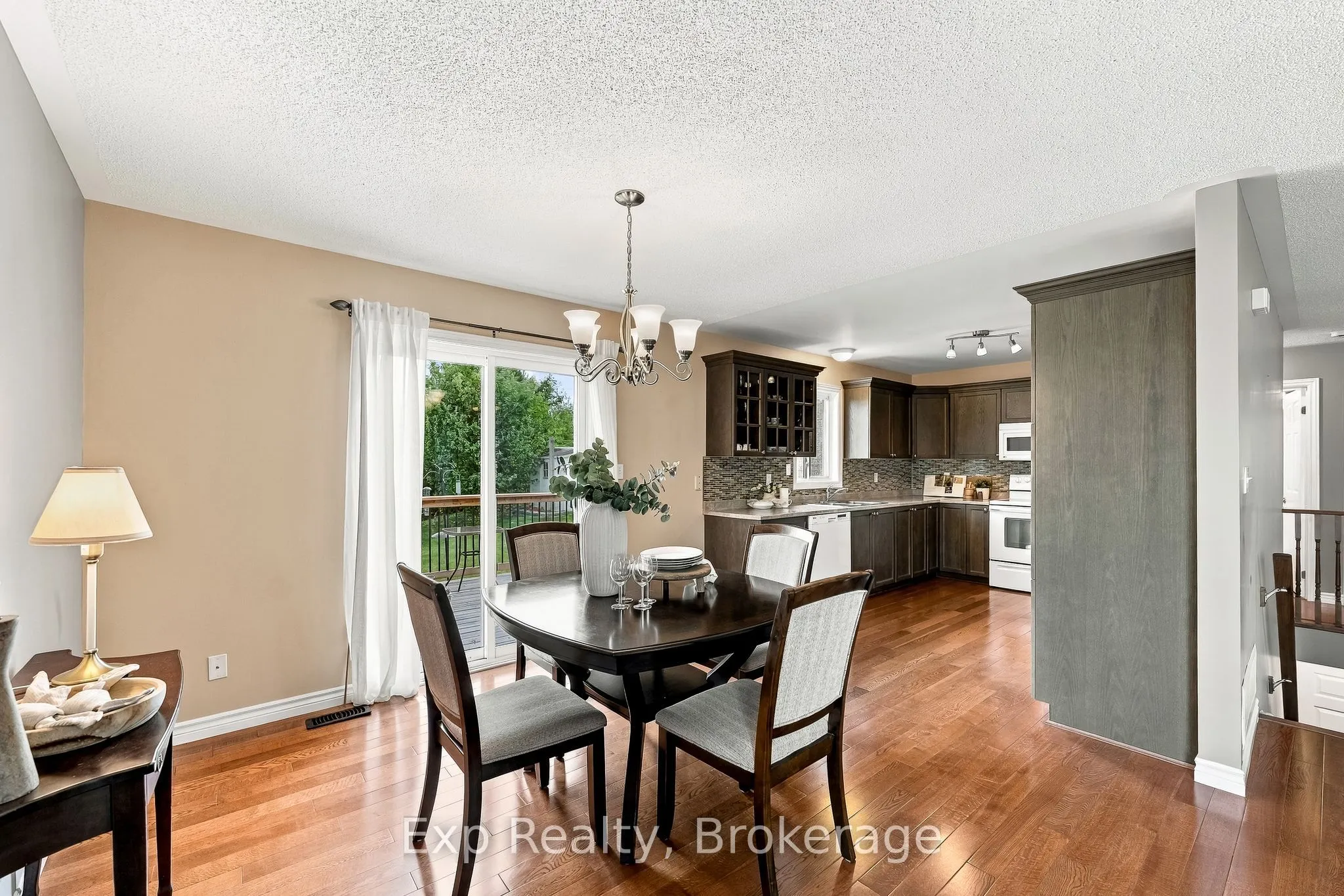 1266 Ashland Drive