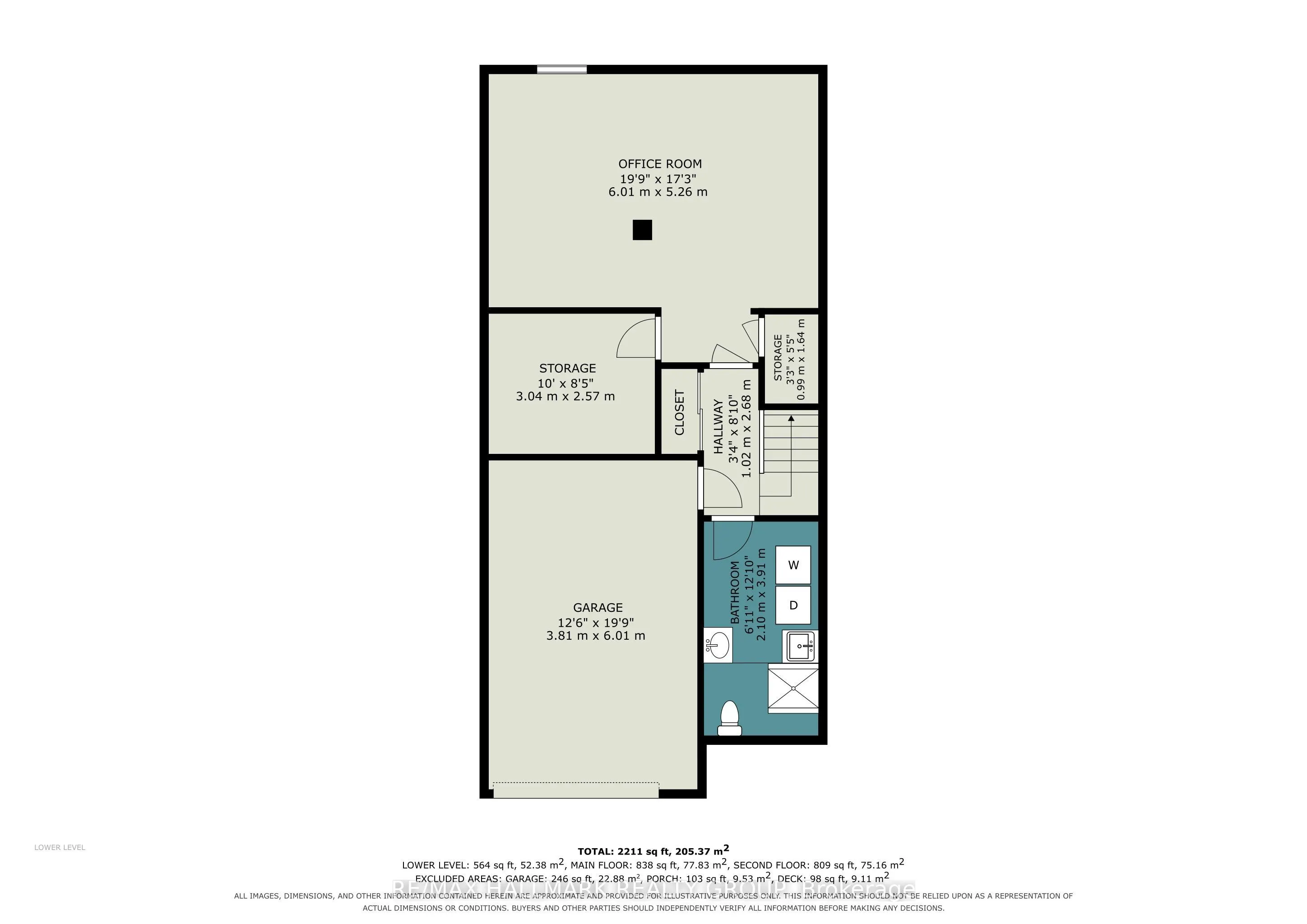 267 St Laurent Boulevard