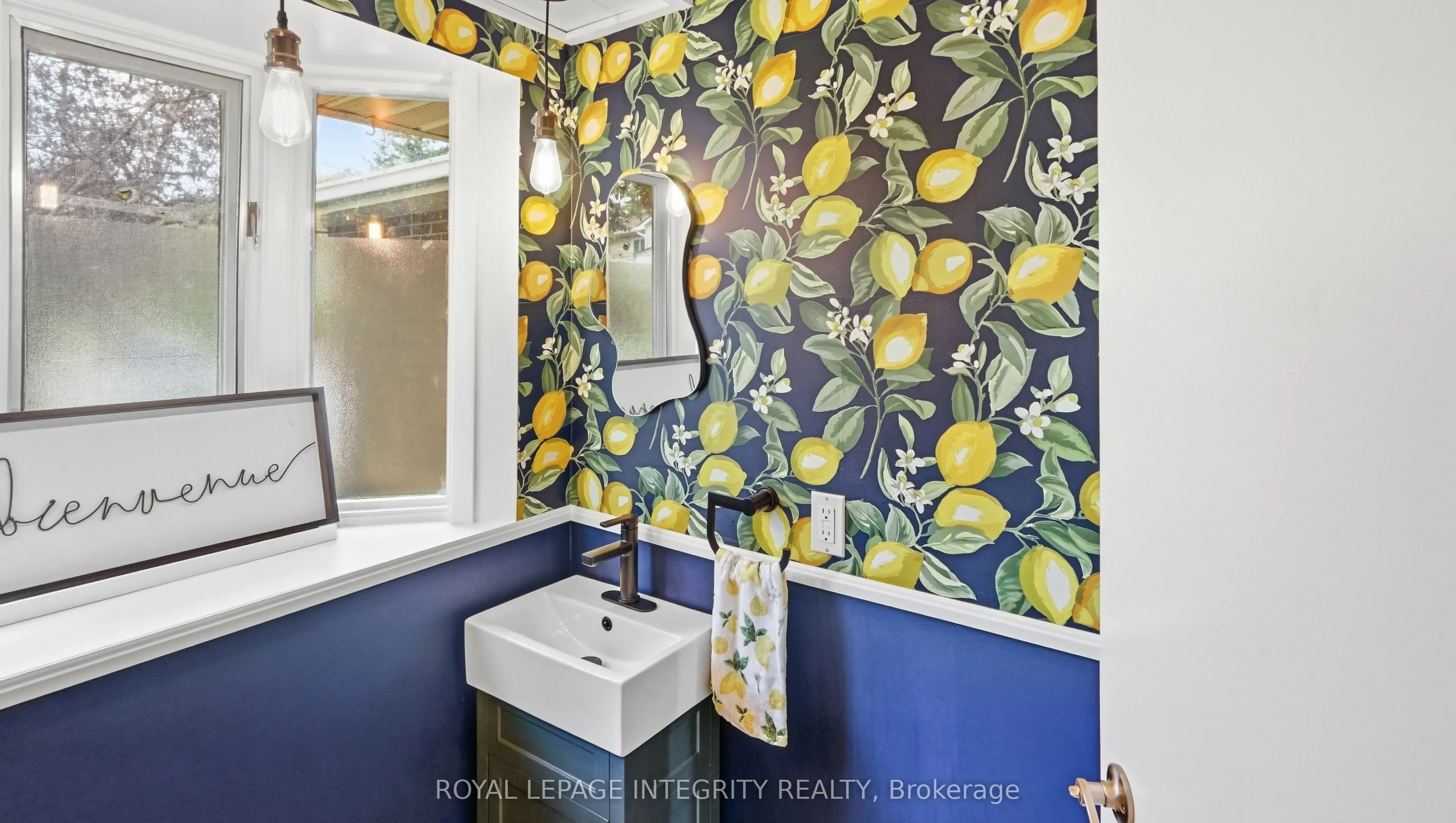 1080 Ormes Place #29