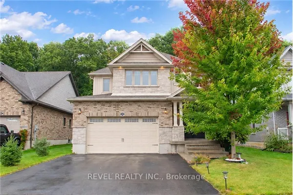 217 Woodway Trail