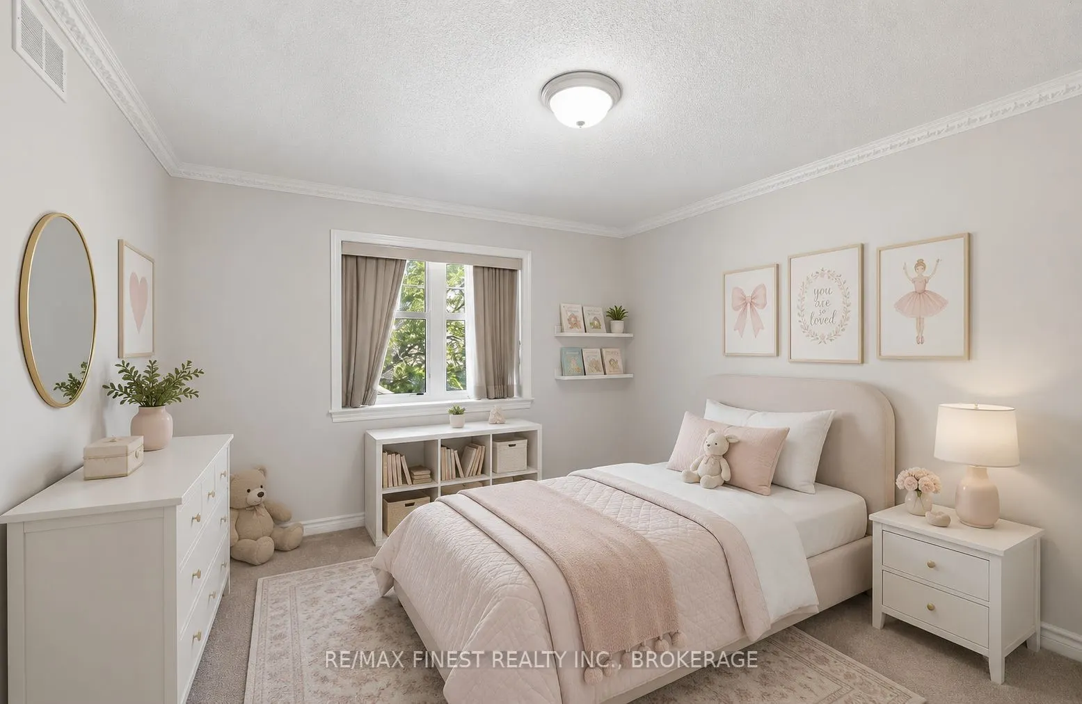 896 Cottonwood Avenue