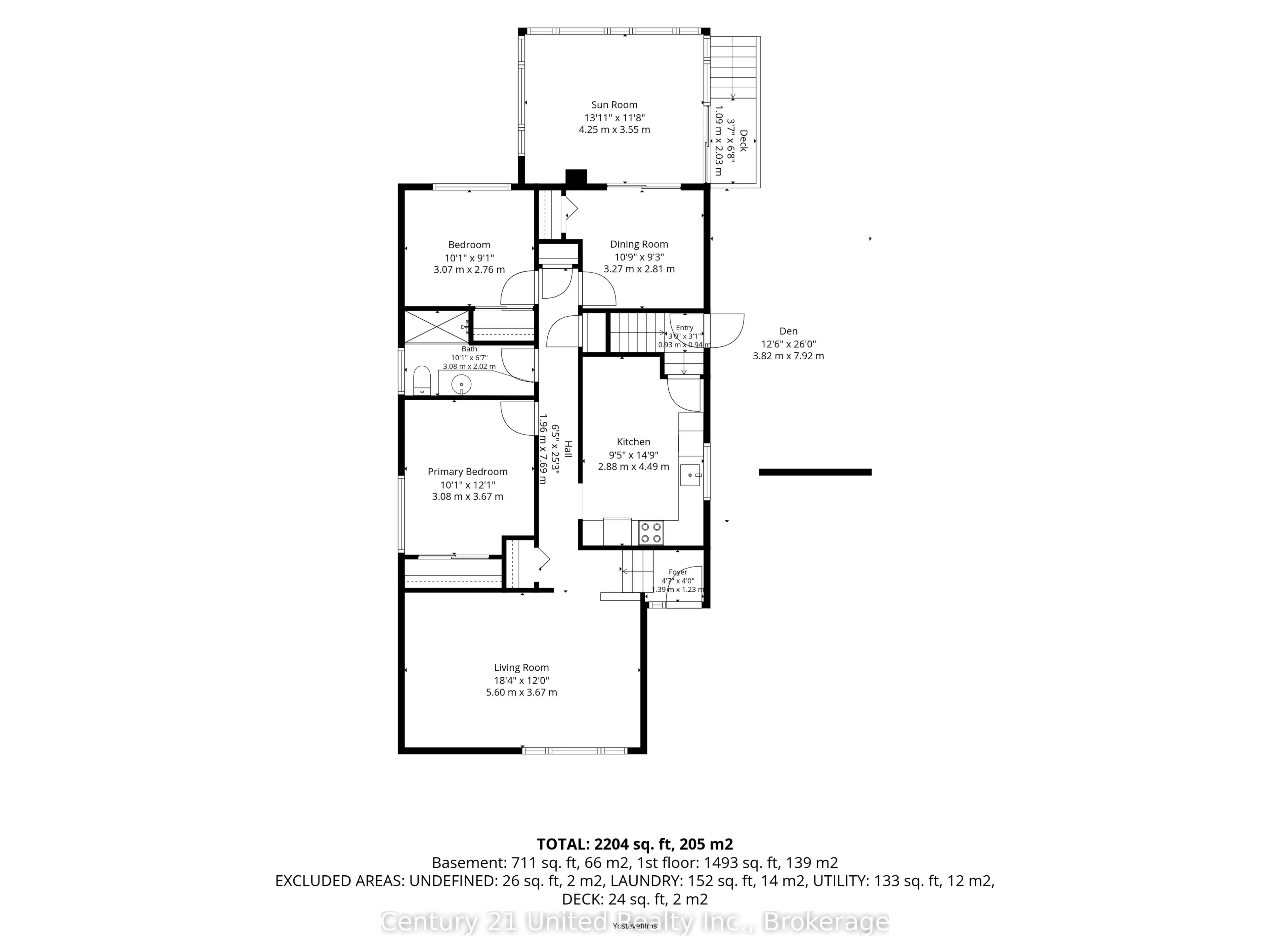 1175 Edmison Drive