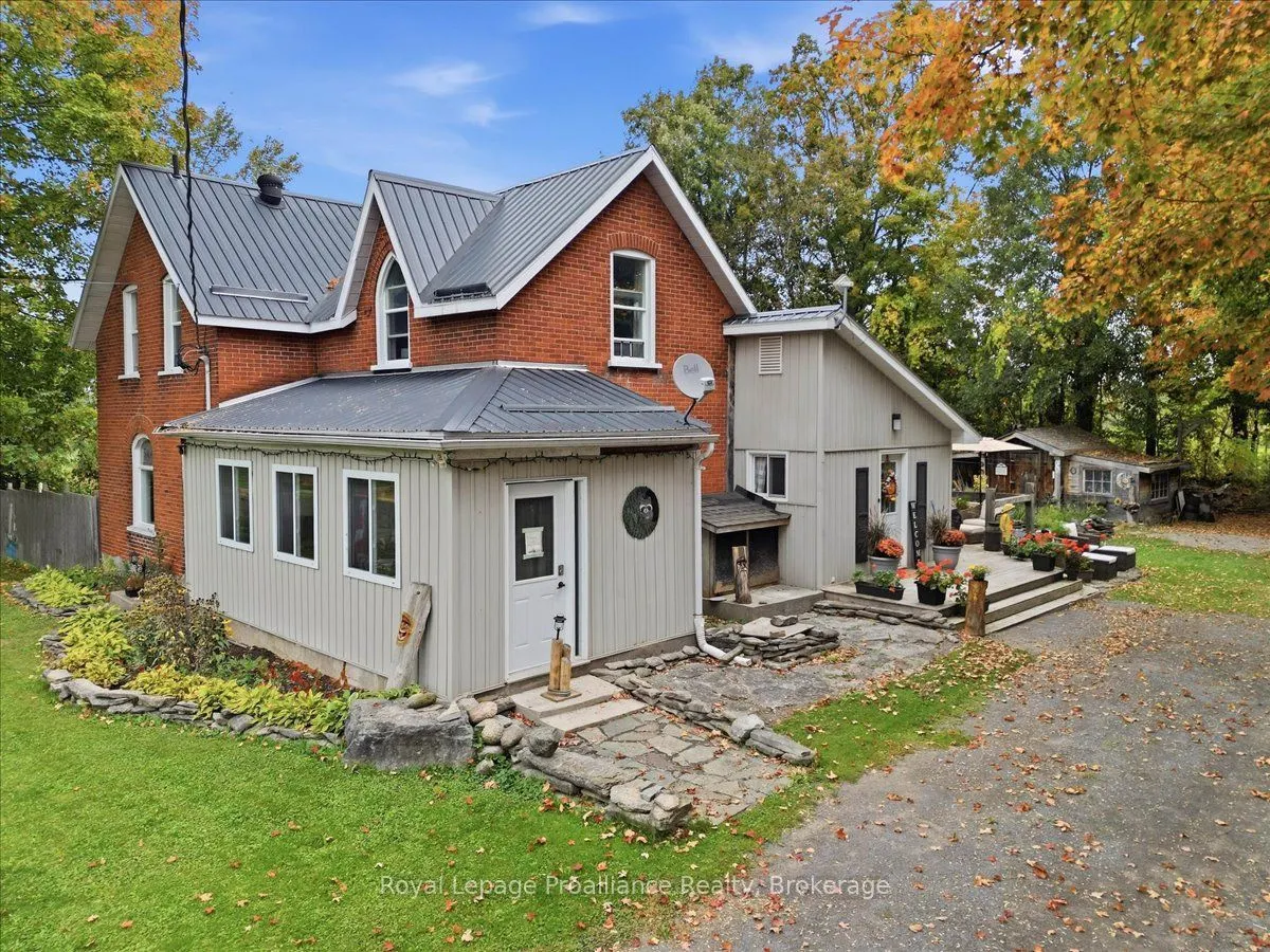 1330 Rapids Road
